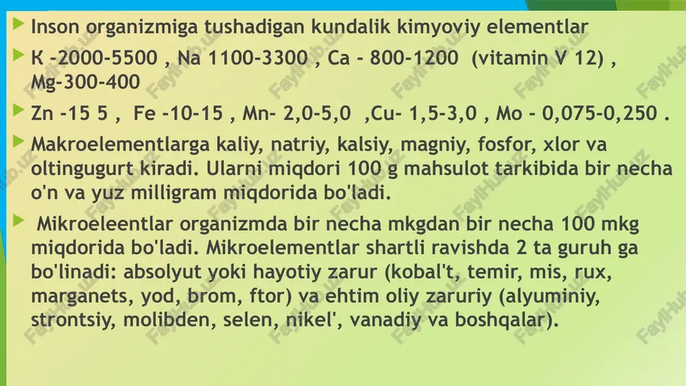 i katta yoshdagi kishining kaliyga bo'lgan kunlik ehtiyoji-2500-5000 mg - odatdagi ratsion bilan asosan mamlakatimizda ko'p iste'mol qilinadigan kartoshka, no’xat, loviya, olma va uzum xisobidan qondiriladi. ftor - bu element yetishmaganda karies (tish emalining buzilishi) rivojlanadi. katta yoshdagi kishining bu elementga bo'lgan kundalik talabi 3mg (1/3 qismi ovqat bilan 2/3 qismi suv bilan). oziq - ovqat mahsulotlarida ftor odatda kam saqlanadi. takrorlash uchun savollar: 1. makroelementlarga qanday kimyoviy elementlar kiradi? 2. inson organizmida mineral moddalar qanaqa funktsiyalarni bajaradi? 3. inson organizm ida kaltsiyni aham iyati qanaqa? 4. mikroelementlarga qaysi kim yoviy elementlar kiradi va inson organizm ida mikroelementlarni aham iyati qanday? 5. inson organizmida temir qanday vazifani bajaradi va qanday oziq-ovqat mahsulotlarida uning miqdori yuqori? image1.jpeg /docprops/thumbnail.jpeg