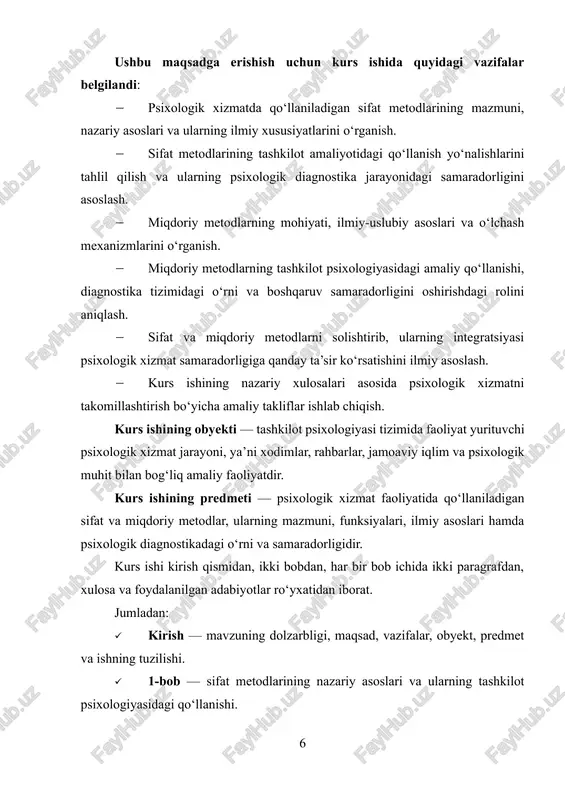 ayoni, ya’ni xodimlar, rahbarlar, jamoaviy iqlim va psixologik muhit bilan bog‘liq amaliy faoliyatdir. kurs ishining predmeti — psixologik xizmat faoliyatida qo‘llaniladigan sifat va miqdoriy metodlar, ularning mazmuni, funksiyalari, ilmiy asoslari hamda psixologik diagnostikadagi o‘rni va samaradorligidir. kurs ishi kirish qismidan, ikki bobdan, har bir bob ichida ikki paragrafdan, xulosa va foydalanilgan adabiyotlar ro‘yxatidan iborat. jumladan: · kirish — mavzuning dolzarbligi, maqsad, vazifalar, obyekt, predmet va ishning tuzilishi. · 1-bob — sifat metodlarining nazariy asoslari va ularning tashkilot psixologiyasidagi qo‘llanishi. · 2-bob — miqdoriy metodlarning mohiyati va psixologik xizmat amaliyotidagi o‘rni. · xulosa — olib borilgan ilmiy tahlillar yakuni va amaliy takliflar. · foydalanilgan adabiyotlar — ilmiy manbalar ro‘yxati. i.bob. sifat metodlarining tashkilot psixologiyasida qo‘llanilishi 1.1. sifat metodlarining nazariy asoslari va psixologik xizmatdagi o‘rni tashkilot psixologiyasida qo‘llaniladigan sifat metodlari inson xulqi, shaxsiyati, psixik holati va jamoaviy munosabatlarning mazmuniy mohiyatini chuqur o‘rganishga xizmat qiluvchi ilmiy yondashuvlar tizimidan iborat bo‘lib, ular psixologik xizmat …