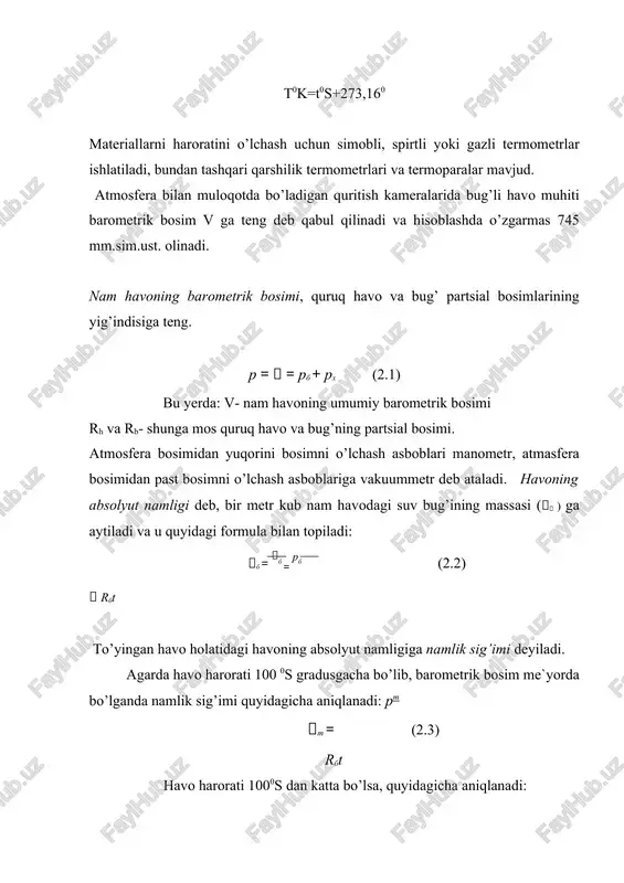 a: v-nam havo hajmi. l-nam havo vaznini l=mv+mp va v=kellv desak, u holda mpg/’mv=d/1000=0,001d, mv=lv teng bo’ladi va (1.11) formula kelib chiqadi. havoning namlik saqlami d va keltirilgan xajmi kel ni bilgan holda ni qiymatini aniqlash mumkin. kel = 1+ 0.001d havoning zichligi deb, nisbiy namlik va harorati muayyan bo’lgan havo tarkibidagi quruq havo va namlikni 1 m3dagi aralashmasining massasiga yoki bu solishtirma hajmning teskarisiga aytiladi, u quyidagi formula yordamida aniqlanadi: = i = 1+ 0.001d (2.12)  kel nam havo zichligi, barometrik bosim aralashmasiga to’g’ri, uni harorati va namlik saqlamiga esa teskari bog’liq bo’ladi. quritish jarayonida, qizigan havo issig’likni materialga berib, soviydi namlikni o’ziga qabul qiladi. havoning nisbiy namligi va harorati ma`lum bo’lganda, solishtirma xajm va zichlik qiymati jadvaldan olinadi. havoning issiqlik sig’imi deb, nam havo vazn birligi haroratini 10 (j/kg•grad) ga ko’tarish uchun sarflangan issiqlik miqdoriga aytiladi. vazniy issiqlik sig’imi (s)ni 1 kg nam havoga nisbati cv + …