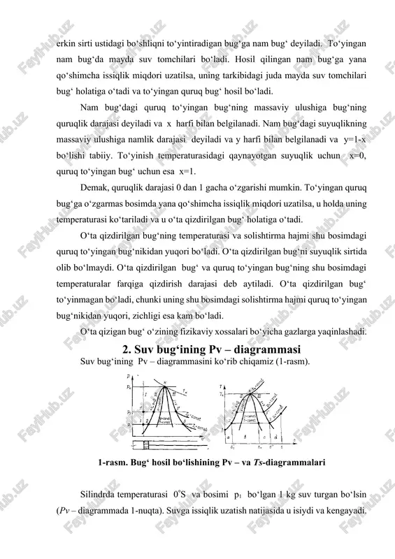 o‘yingan bug‘ning to‘yinish chizig‘idagi parametrlari bosim yoki temperaturaga bog‘liq ravishda jadvallardan aniqlansa, o‘ta qizigan bug‘ning parametrlari esa bosim va temperaturaga bog‘liq ravishda jadvallardan aniqlanadi. ts – diagrammada suyuqlik, nam to‘yingan bug‘ va o‘ta qizigan bug‘ sohalari va tegishlicha jarayonlar tasvirlangan. diagrammadagi yuzalar suvning qaynash temperaturasidagi entalpiyasini h1(a yuza), nam to‘yingan bug‘ entalpiyasini hx(a+v yuza), quruq to‘yingan bug‘ entalpiyasini hii(a+v+s yuza), o‘ta qizigan bug‘ entalpiyasini h(a+v+s+d yuza) ifodalaydi. (v+s) –yuza bug‘ hosil qilish issiqligiga r, ya’ni, qaynash temperaturasidagi 1 kg suyuqlikni bug‘ga aylantirish uchun zarur bo‘lgan issiqlik miqdoriga teng. 3. suyuqlik va quruq to‘yingan bug‘ning asosiy parametrlari. bug‘ hosil qilish issiqligi suvning 0s temperatura va turli bosimlardagi solishtirma hajmi v0 0,001 m3/kg ga teng. qaynayotgan suvning solishtirma hajmi v` bosim va temperatura ko‘tarilishi bilan ortadi, ayniqsa yuqori bosimlarda 0s temperaturadagi solishtirma hajmidan ancha farq qiladi. masalan, p=50 bar da v1=0,0012859 m3/kg; p=220 bar da v1=0,00269 m3/kg. 1 kg suvni 0s temperaturadan …