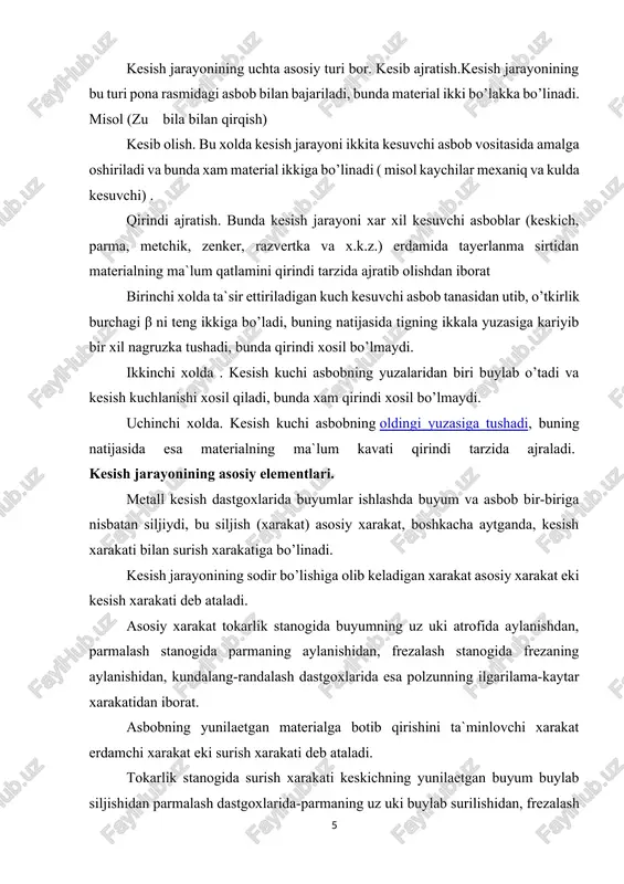 ’lib, bo’lar oddiy tuzilishga ega. shu sababdan, fizikaviy asoslarni keskichlarda ko’rib utamiz va bu natijalar boshka turdagi asboblarga xam tegishli bo’ladi. asbob kesish jarayonini amalga oshirishi uchun, unga kuyilgan kuch (r) materialning kesilishiga karshilik ko’rsatuvchi kuchlari, ya`ni elastik va plastik deformatsiyaga karshilik ko’rsatuvchi, asbob oldingi va keyingi yuzalarining ishlanadigan material bilan ishkalanish kuchlaridan katta bo’lishi (ya`ni ularni enga bilishi) shart. plastik deformatsiya yuzaga kelishida materialning bir kavati ikkinchi kavatiga nisbatan siljiydi, natijada issiklik xosil bo’ladi va metallning xossalari uzgaradi. deformatsiyalangan kavatning qattiqligi va murtligi oshadi. kesishga yuzaga keladigan plastik deformatsiya ish unumdorligiga, asbobning turgunligiga va ishlangan sirtning sifatiga katta ta`sir kiladi. metallarni kesish jarayonida asosan 4 xil qirindi xosil bo’ladi: uvok, sinik, pogonali va tutash qirindilar. 1. uvoq qirindi. bunday qirindi bir-biri bilan boglanmagan nomuntazam rasmli ayrim elementlardan iborat). murt metallarni, chuyan va kuymakorlik bronzalarini yo’nishda ana shunday qirindi xosil bo’ladi. detalning yunilgan yuzasida yo’nish izlari koladi. 2. siniq qirindi. …