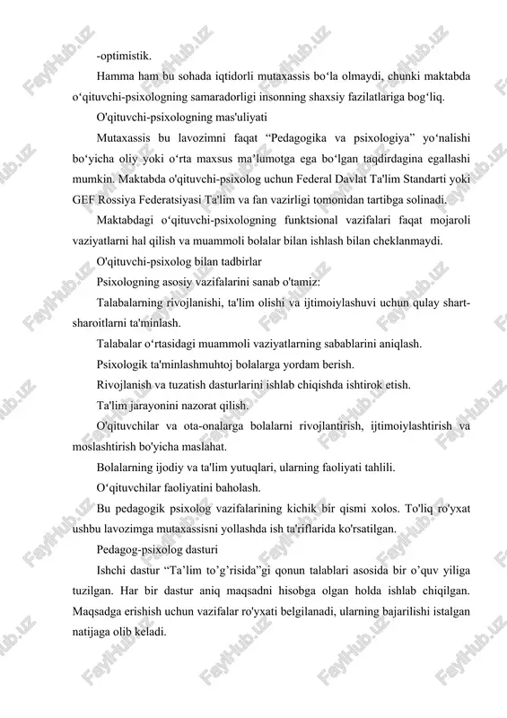 jobiy natijasi deviant xulq-atvorni to'liq tuzatish bo'ladi. ogʻishlarni tuzatish alohida yoki guruh ichida amalga oshiriladi. masalan, 1-sinfda bolalarni bir-birini yaxshiroq bilish va bir jamoada birlashishga imkon beradigan guruhlarni tuzatish amaliyoti o'tkaziladi. ushbu yo'nalishdagi tadbir o'yin shaklida o'tkaziladi. o'qituvchi-psixologning tuzatish va rivojlantirish ishlari tuzatish ishlari odatdagi xatti-harakatlardan quyidagi og'ishlarga ega bo'lgan bolalarga qaratilgan: -giperaktivlik; -agressiya; -haddan tashqari tashvish; -haddan tashqari uyatchanlik; -doimiy qo'rquvning mavjudligi; -diqqat etishmasligi; -yomon xotira; -materialni oʻrganishdagi qiyinchiliklar; -fikrlashda qiyinchilik. -ta'lim muassasasi. -psixologik profilaktika rivojlanish, ijtimoiy moslashish va oʻrganish uchun qulay shart-sharoitlar yaratishga qaratilgan chora-tadbirlar majmuini oʻz ichiga oladi. pedagogik psixolog bolaning tengdoshlari yoki o'qituvchilari bilan muloqotda bo'lishi mumkin bo'lgan og'ish yoki muammolarning oldini olishi kerak. profilaktik choralar quyidagi xatti-harakatlarni o'z ichiga olishi mumkin: bolalar bilan muomalada yaxshi niyat; kattalarning shaxsiy namunasi orqali to'g'ri xulq-atvorni o'rgatish; giperaktiv bolalarga ko'proq qiziqish va e'tibor ko'rsatish; charchoqqa moyil bolalar uchun dam olish holatini ta'minlash; bolalarda oʻz-oʻzini nazorat qilish koʻnikmalarini bosqichma-bosqich rivojlantirish. …
