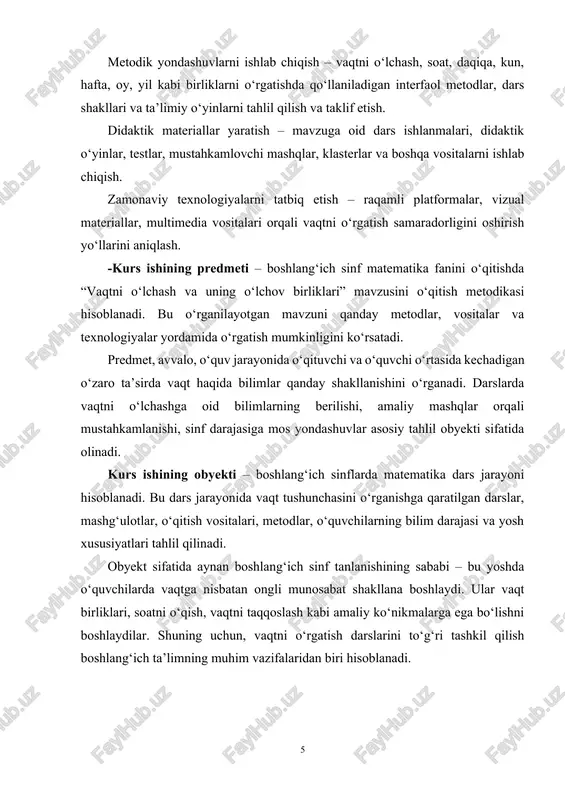 har xil namunalarini bo‘lishi, ya‘ni bir litrli banka, krushka, shuningdek, idishlarning (banka, chelak, kastryulka, stakanlar) bo‘lishi juda muhim ahamiyatga ega. o‘qituvchiga mo‘ljallangan metodik qo‘llanmada «darsni suhbatdan boshlash» tavsiya qilinadi, — bu suhbatda «bolalardan oldin, kim ulardan sut yoki lampa moy (kerosin) sotib olganini, unda sotuvchi sut yoki kerosinni nima bilan o‘lchashini» so‘rab olish tavsiya etiladi.shundan keyin litrni ko‘rsatish va litr yordamida har xil idishlarning hajmin i (sig‘imini) o‘lchashga o‘tish tavsiya qilinadi. amaliy ishlarni har xil shaklda o‘tqazish mumkin. shulardan ba‘zilarini keltiramiz: 1) «magazin» o‘yini: o‘quvchilardan biri sotuvchi qilib tayinlanadi. chelaklarga «sut» (suv) quyilgan. bir necha o‘quvchi bidonlar va bankalar olishadi — ular xaridorlar. xaridorlarning talabiga binoan sotuvchi ularga 1 litr, 2 litr, 3 litrdan «sut» quyib beradi, qolgan hamma o‘quvchilar sotuvchi «sutni» to‘g‘ri quyib berayotganini kuzatib borishadi. 2) bankaga, kastryulkaga (boshqa idishga) qancha suv sig‘ishini o‘lchash taklif qilinadi. bunda oldin o‘quvchilardan biror idishga necha litr suyuqlik sig‘ishi haqida qanday fikrda …