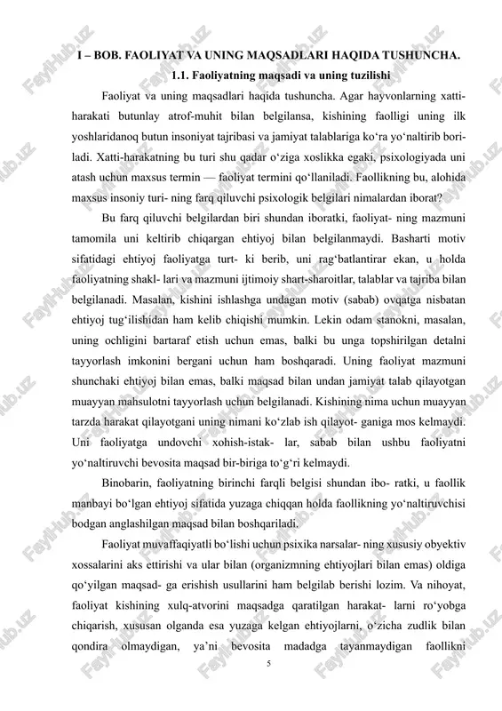 yotgani uning nimani ko‘zlab ish qilayot- ganiga mos kelmaydi. uni faoliyatga undovchi xohish-istak- lar, sabab bilan ushbu faoliyatni yo‘naltiruvchi bevosita maqsad bir-biriga to‘g‘ri kelmaydi. binobarin, faoliyatning birinchi farqli belgisi shundan ibo- ratki, u faollik manbayi bo‘lgan ehtiyoj sifatida yuzaga chiqqan holda faollikning yo‘naltiruvchisi bodgan anglashilgan maqsad bilan boshqariladi. faoliyat muvaffaqiyatli bo‘lishi uchun psixika narsalar- ning xususiy obyektiv xossalarini aks ettirishi va ular bilan (organizmning ehtiyojlari bilan emas) oldiga qo‘yilgan maqsad- ga erishish usullarini ham belgilab berishi lozim. va nihoyat, faoliyat kishining xulq-atvorini maqsadga qaratilgan harakat- larni ro‘yobga chiqarish, xususan olganda esa yuzaga kelgan ehtiyojlarni, o‘zicha zudlik bilan qondira olmaydigan, ya’ni bevosita madadga tayanmaydigan faollikni rag'batlantirish va qo‘llab-quvvatlash imkonini beradigan darajada boshqarishga qodir bodishi kerak. bundan ko‘rinib turibdiki, faoliyat bi 1 ish va iroda bilan chambarchas bogdiq bodadi, ularga tayanadi, bi- lish va irodaviy jarayonlarsiz yuz berishi mumkin emas. demak, faoliyat - kishining anglanilgan maqsad bilan boshqarib turiladigan ichki (psixik) va …