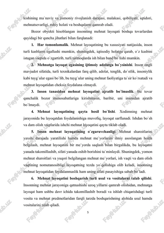 ichki tartib qoidalari orqali tartibga solish. iqtisodiyot fanida mehnat bozori konyunkturasi tushunchasi ham mavjud. u asosan, uch turli bo`lishi mumkin: · xodimlar taqchilligi. bu holda mehnat bozorida ish kuchi taklifi unga talabga nisbatan yetarlicha bo`lmaydi; · ishsizlik. bu holda mehnat bozorida ish kuchi taklifi unga talabga nisbatan ortiqcha bo`ladi; · muvozanat. bu holda mehnat bozorida ish kuchi taklifi bilan unga talab o`rtasida muvozanat bo`ladi. iqtisodchi olimlarning mehnat bozorini turli mezonlar bo`yicha guruhlarga ajratishlarini tahlil qilib, biz mehnat bozorini makon xususiyatiga ko`ra (hududiy, xalqaro, jahon), kasb turlari bo`yicha (yangi, an`anaviy, alohida), mazmuniga ko`ra (ichki, tashqi), mehnat bozorining egiluvchanligi bo`yicha (to`liq ish bilan bandlik, to`liqsiz ish bilan bandlik, ortiqcha ish bilan bandlik, uyda ish olib ishlash), rivojlanish darajasi bo`yicha (yashirin, boshqariladigan, tashkiliy), demografik belgilari bo`yicha (ayollar, erkaklar, yoshlar, mehnat qilish yoshidagi mehnatga layoqatlilar, nafaqaxo`rlar, nogironlar) me`zonlari ko`rinishlarini ajratib ko`rsatdik (2-rasm). mehnat bozori ko`rinishlari o`rtasida qat`iy chegara bo`lmay, biz ko`rsatgan me`zonlar bo`yicha bu …