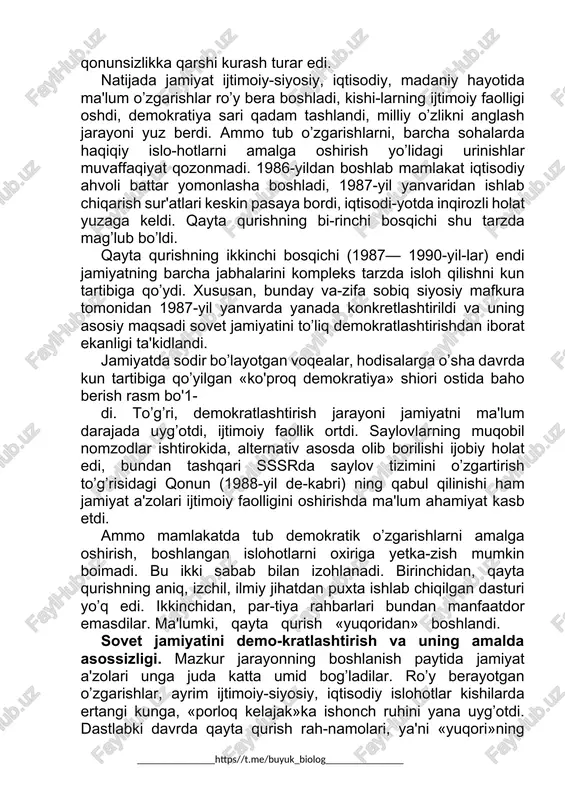 yosatiga ishonmaslik, befarqlik egalladi. qayta qurish oshkoralik, demokratiya va fikrlar xilma-xilligining ma'lum ma'noda kuchayishiga imkon yaratdi. shu bilan birga, bunday jarayonlarni madaniy shaklda, xalqaro andozalar asosida olib borish imkoni bo’lmadi. bunga ko’proq kommunistik-bolshevistik mafkuraviy yakkahokimlik, ma'muriy-buyruqbozlik tizi-mi asoratlari ta'sir qilar edi. natijada tom ma'nodagi oshkoralikka erishib bo’lmadi, demokratiya esa amalda navbatdagi «siyosiy o'yin»lar ko’rinishini oldi. fikrlar xilma-xilligining ayrim ko’rinishlari esa «yuqori»ning siyosat va nazariy masalalarda hur fikrlilikni ta'qib etishi asnosida yuz berdi. o’zbekistonda ijtimoiy-siyosiy inqirozning yanada keskinlashuvi. «o’zbek ishi»ning mohiyati tabiiyki, yuqoridagi kabi holatlar jamiyatda tom ma'-nodagi siyosiy-ijtimoiy islo-hotlarni amalga oshirishga imkon bermadi. imkon beri-shi mumkin emas edi ham. chunki, bunday islohotlar aslida sobiq markazning siyosiy manfaatlari nuqtai nazaridan amalga oshirilishi lozim edi. milliy respublikalar talab-ehtiyojlari nazar-pisand qilinmadi. natijada ijtimoiy-siyosiy inqiroz yuza-ga keldi. bunday holat, ayniqsa, o’zbekistonda o’ziga xos tarzda namoyon bo’ldi. o’zbekistonda tobora kuchayib borayotgan iqtisodiy, ijtimoiy-siyosiy inqiroz, boshboshdoqliklarning zudlik bilan oldini olish, pirovard natijada ijtimoiy adolatga erishish lozim …