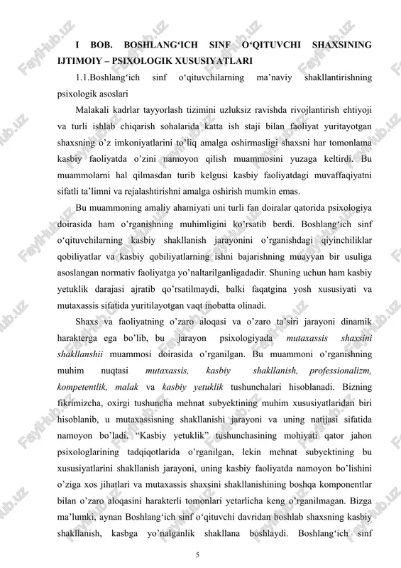 rni ishlab chiqarish va hakozolarni o’rgatiladi. bu vazifalarni amalga oshirishning asosiy omili – monologik ma’ruzadan diologik (boshlangʻich sinf oʻqituvchi va o’quituvchining muloqotiga asoslangan) leksiyaga o’tishdir. psixologlardan b.g.ananyev, n.v. kuzmina, n.f.talizina, v.y.lyaudis, i.s.kon, v.t.lisovskiy, a.a.badalev, a.a.petroviskiy, z.f.yesareva. m.g.davletshin, i.i.ilyasov, a.v.diitriyeva, a.a.verblskiy, v.a.tokyareva va boshqalarning tadqiqotlariga ko’ra, oliy o’quv yurtlarida ta’lim olish boshlangʻich sinf oʻqituvchilar uchun juda ogʻir kechadi, chunki, bu davrda shaxsning murakkab fazilatlari, xislatlari, sifatlari takomillashish bosqichida bo’ladi. mazkur yosh davridagi ijtimoiy psixologik o’sishning xususiyatlaridan biri o’qish faoliyatining ongli motivlari kuchayishidir. boshlangʻich sinf oʻqituvchilarda axloqiy jarayonlarning o’sishi sust amalga oshsa – da, lekin xulqiningeng muhim sifatlari – mustaqillik, tashabbuskorlik, topqirlik, farosatlilik va hakozolar takomillashib boradi. shuningdek, ularda ijtimoiy holatlarga, voqelikka, axloqiy qoidalarga qiziqish, ularni amalga oshirishga intilish toboro kuchayadi. psixologlarimizning tadqiqotlari shaxs hayot tajribasini egallashda unda o’zligini anglash vujudga kelishini ko’rsatadi. shaxsiy hayotning mazmuninianglash, aniq turmush rejalarini tuuzish,kelajak hayot yo’lini belgilash shular jumlasidandir. boshlangʻich sinf oʻqituvchi asta – sekin mikroguruhlarning …