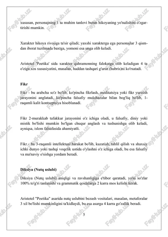 2-sonlar. 3. xolidov, a. b. "aristotelning 'poetika' asari haqida." "sharq yulduzi" jurnali, 1990, 5-son. 4. losev, a. f 0 0 0 2