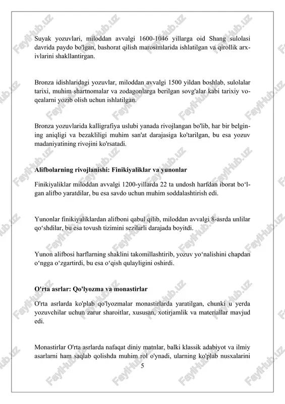 at tamaddunining rivojlanishida muhim ahamiyatga ega bo'lib, bilim almashish va saqlash imkonini beradi. foydalanilgan adabiyotlar 1. vayntraub, k. j. (2003). matnning shakllanishi: hujjatlar nazariyasi va ma'lumotlarni qayta ishlash. qog'ozlar arxivlari va ma'lumotlar ombori. 2. baklend, m. k. (1997). hujjat nima?. amerika axborot jamiyati jurnali, 48(9), 804-809. 3. otlet, p. (1934). hujjat: hujjatshunoslik haqida traktat. (w 0 0 0 9