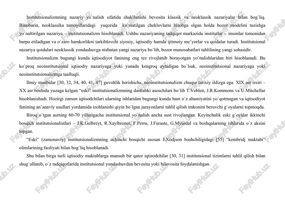 birga turli iqtisodiy maktablarga mansub bir qator iqtisodchilar [30, 31] institutsional tizimlarni tahlil qilish bilan shug`ullanib, o`z tadqiqotlarida institutsional yondashuvdan bevosita yoki bilavosita foydalanishgan. institutsional nazariyaning ko`p sonli masalalarini yorituvchi adabiyotlarda institutsionalizm turli yo`nalishlarining metodologik xususiyatlari to`g`risidagi fikr-mulohazalarga katta ahamiyat berilgan [31, 39, 40, 50, 56]. “eski” institutsionalizm bilan neoinstitutsionalizmda ko`plab umumiylik mavjud – bu institutlarni tadqiq etish, shuningdek ijtimoiy-iqtisodiy hodisalarni o`rganishga nisbatan evolyutsion yondashuvning ayrim jihatlarini tahlil qilishdir. umuman olganda ushbu ikkita yondashuv kesishuv nuqtalariga ega emas. rossiyalik olim r.nureevning fikriga ko`ra, “eski” institutsionalizm bilan neoinstitutsionalizm o`rtasida, kamida, uchta asosiy farq mavjud . 1) agar “eski” institutsionalistlar zamonaviy iqtisodiy nazariya muammolarini jamiyatdagi boshqa fanlar usullari bilan o`rganishga intilgan holda huquq va siyosatdan iqtisodiyot tomon borishsa, neoinstitutsionalistlar bunga to`g`ridan-to`g`ri qarama-qarshi yo`ldan borishadi, ya’ni o`z tahlilida neoklassik iqtisodiy nazariya vositalariga tayanadi, zamonaviy mikroiqtisodiy usullarni qo`llagan holda siyosiy va huquqiy muammolarni o`rganishadi. 2) “eski” institutsionalizm asosan induktiv usulga asoslanib, alohida holatlardan umumlashtirishga …