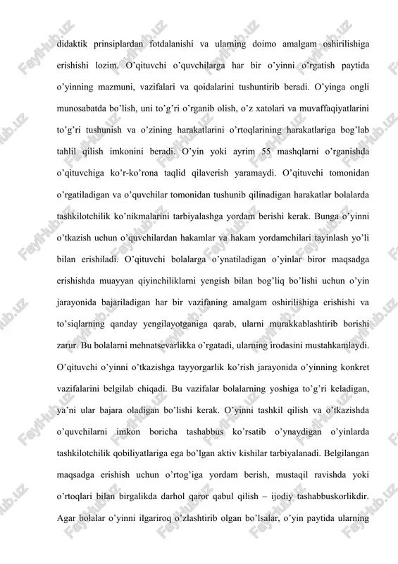 o’lib, o’yin qatnashchilarining o’z rollarini to’g’ri bajarishlariga 56 yordam beradi. o’yin rahbari o’yin mazmunining yaxshi o’zlashtirilishi uchun og’zaki tushuntirishni ko’rsatish bilan, ya’ni o’yindagi ayrim harakatlarni o’zi bajarib ko’rsatishi bilan mustahkamlanishi lozim. shuni unutmaslik kerakki, o’qituvchi o’yinni tushuntirishida va harakatlarni bajarib ko’rsatishida, ko’rsatma qo’llanmalardan foydalanishida o’yinning konkret vazifalarini nazarda tutishi zarur. masalan, bolalarga yangi o’yin o’rgatish, shu o’yin texnikasining ayrim elementlarini majbriy ravishda qayta ko’rsatish vaqtlarida o’yinning konkret vazifalarini nazarda tutish kerak. o’yinlarni rejalashtirishda ularning mazmuni va ular o’rtasida bir-biriga bog’liqlikni nazarda tutish, muayyan yoshdagi o’quvchilar jismoniy tarbiyasining asosiy vazifalariga asoslanish kerak. masalan, yangi orttirilayotgan bilim va malakalar ilgarigilari bilan bog’lab borilishi, ilgari orttirilgan bilim va malakalar esa yangilari bilan mustahkamlanib borilishi lozim. oldingi mashg’ulotlarda to’pni uzatish, ilib olish, o’ynatib olib yurish va savatga tashlash texnikasining asosiy elemenlari o’rganilgan deylik. mana shu bilim va malakalarni mustahkamlash maqsadida “to’p kapitanga” o’yinini yoki uch variantli “to’p o’yinlari”ni tavsiya etish mumkin. qatnashuvchilarning o’sish va …