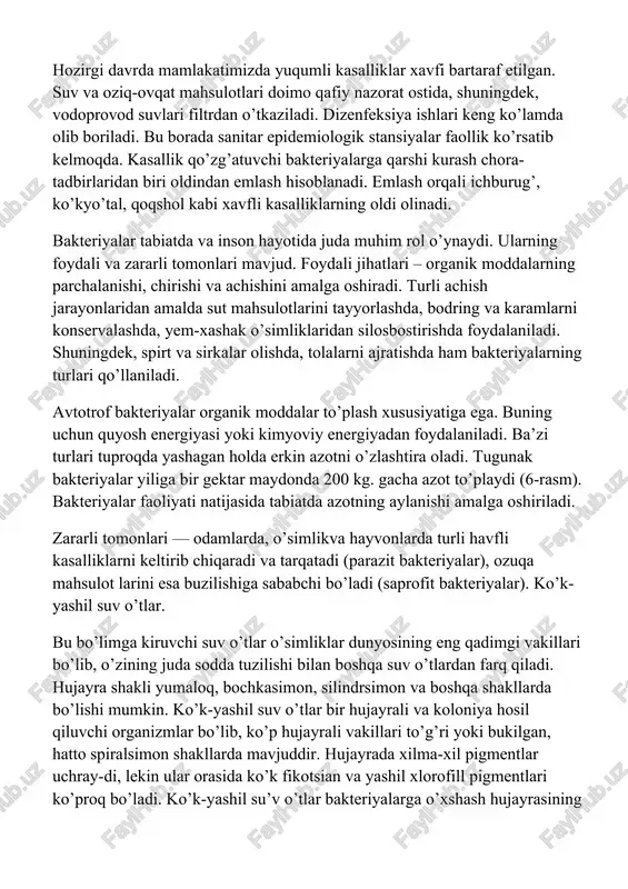 kiruvchi suv o’tlar o’simliklar dunyosining eng qadimgi vakillari bo’lib, o’zining juda sodda tuzilishi bilan boshqa suv o’tlardan farq qiladi. hujayra shakli yumaloq, bochkasimon, silindrsimon va boshqa shakllarda bo’lishi mumkin. ko’k-yashil suv o’tlar bir hujayrali va koloniya hosil qiluvchi organizmlar bo’lib, ko’p hujayrali vakillari to’g’ri yoki bukilgan, hatto spiralsimon shakllarda mavjuddir. hujayrada xilma-xil pigmentlar uchray-di, lekin ular orasida ko’k fikotsian va yashil xlorofill pigmentlari ko’proq bo’ladi. ko’k-yashil su’v o’tlar bakteriyalarga o’xshash hujayrasining tiriklik qismi yadro va boshqa hujayra organoidlariga ajralmagan. hujayra po’sti pektindan iborat. hujayrada fotosintez mahsuli sifatida oqsil donachalari zahira moddalar sifatida to’planadi. ko’k-yashil suv o’tlar hujayrasi odatda ikkiga bo’linish yo’li bilan ko’payadi. bundan tashqari, ipsimon vakillari iplarining bir necha qismlarga ajralishi ya’ni, gormogoniylar yordamida ko’payadi. ko’k-yashil suv o’tlar bo’limining bir hujayrali vakillariga xrokokk (chroccoccus), ipsimon holdagi vakillariga ossillatoriyani (oscillatoria), koloniyali holdagi vakillariga esa nostok (nostoc)ni ko’rsatish mumkin. ossillatoriya – oddiy ipsimon, shilimshiq pardasi bo’lmagan hujayrasining eni bo’yidan bir neclia …