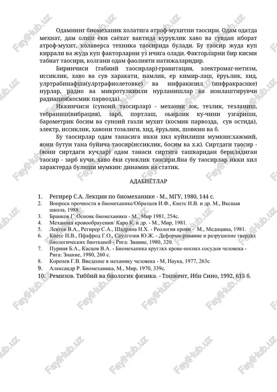 odam tanasi - biomexanik sistema - Page 5