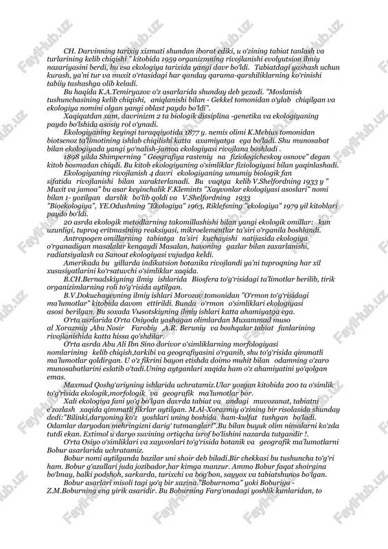 ologik madaniyatni tarbiyalash. tabiatni sevish, undan to‘g‘ri va ongli ravishda foydalana bilishni tarbiyalash ekologik tarbiya va madaniyatning asosi bo‘lib, kishilarda tabiat oldida mas’uliyatni anglash malakasini hosil qiladi. vatanni sevish, vatanparvarlik tabiatni sevishdan boshlanadi. binobarin, o‘quvchilarda tabiatga nisbatan haqiqiy muhabbat tuyg‘usini hosil qilmay turib, ularni vatanparvarlik ruhida tarbiyalash mumkin emas. insonning tabiat quchog‘ida bo‘lishi uni ruhan tetiklashtirib, uning mehnat qobiliyatini va ijodiy faoliyatini oshiradi. ekologik tarbiya quyidagi masalalarni o‘z ichiga oladi: a) kishilarga maxsus ekologik bilim va tarbiya berib, ularda bu sohada muayyan malaka hosil qilish; b) ekologik o‘zgarishlarni oldindan ko‘ra bilishni tarbiya-lash; v) ekologik madaniyatni singdirish va tarbiyalash; g) kishilarni tabiat «in’omlari» dan to‘g‘ri foydalanish ruhida tarbiyalash. ekologik tarbiya axloqiy tarbiyaning ajralmas qismidir. kishilarda ekologik ong, tafakkurni, ekologik dunyo qarashni hosil qilish tabiatni dialektik tushunishga yordam beradi hamma bosqichlarda ekologik ta’lim va tarbiyani talab holda etilgan darajada amalga oshirish uchun bu vazifaning muhimligini va mas’uliyatini yaxshi bilgan tayyorlash zarur. ekologiyaning …