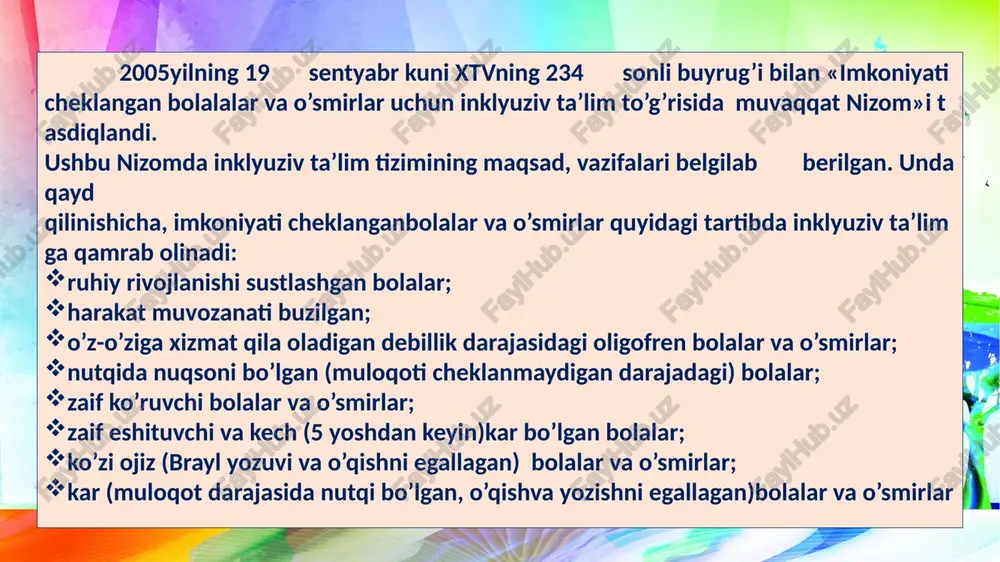 llar davomida: inklyuziv ta’lim tizimi bosqichma-bosqich boshqa umumiy o‘rta ta’lim tashkilotlarida joriy qilish; alohida ta’lim ehtiyojlari bo‘lgan har bir bolaning inklyuziv ta’lim olish huquqini ta’minlashga qaratilgan chora-tadbirlar amalga oshirish; inklyuziv ta’limda o‘qitish usullari takomillashtiriladi hamda ta’lim jarayoniga individuallashtirish tamoyillari bosqichma-bosqich joriy etish; inklyuziv ta’lim jarayonida o‘quvchilarni ma’naviy-axloqiy tarbiyalashga, ularning jismonan sog‘lom va baquvvat shakllanishiga qaratilgan choralar ko‘rish; o‘quvchilarning jismoniy va aqliy ehtiyojidan hamda ta’lim tashkilotlarining geografik joylashuvidan kelib chiqib alohida ta’lim ehtiyojlari bo‘lgan bolalar uchun ixtisoslashtirilgan davlat ta’lim tashkilotlari soni optimallashtirish belgilab qo’yildi. nazorat savollari: prezidentimiz shavkat mirziyoyevning bmt inson huquqlari boʻyicha kengashi 46-sessiyasidagi nutqida nima haqida ? 2019 yil birinchi inklyuziv maktabgacha ta’lim muassasasi qayerda qay tartibda ochildi? “yo‘l xaritasi” asosida konsepsiyaning 1-bosqichi nechanchi yillarni o’z ichiga oladi va nimalar amalga oshirilishi ko’zda tutilgan? konsepsiyaning 2-bosqichi nechanchi yillarni o’z ichiga oladi va nimalar amalga oshirilishi ko’zda tutilgan? image1.jpg image2.jpeg image3.jpeg image4.jpeg /docprops/thumbnail.jpeg