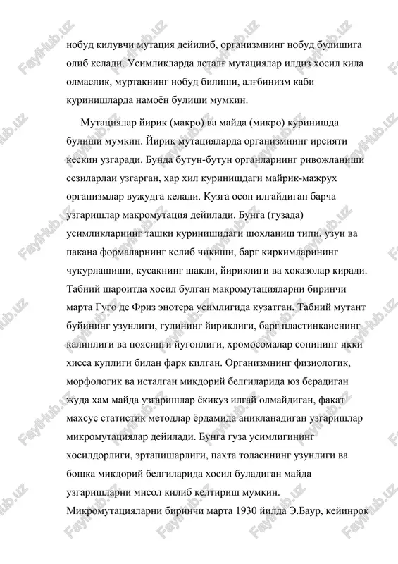 ayishi mumkin. bioximiyaviy mutatsiyalar tufayli organizmdagi mahlum ximiyaviy moddalarning sintezlanishi uzgaradi yoki tuxtaydi. bunday mutatsiyalar organizmda moddalar almashinishini va uning ximiyaviy tarkibini uzgartiradi. organizm xujayralari rivojlanishining kaysi boskichida bulishidan kathi nazar, mutatsiyalar istalgan xujayralarda xosil bulaveradi. agar jinsiy xujayralarda mutatsiya xosil bulsa, generativ mutatsiya, vegetativ (jinssiz) xujayralarda xosil bulsa, somatik mutatsiya deyiladi. jinsiy xujayralardagi mutatsiyalar navbatdagi buginning zigota boskichida namoyon buladi. agar mutatsiya dominant bulsa, birinchi bugin duragayning zigotasida, agar retsessiv bulsa, keyingi (f2f3 va xokazo) buginlarda, yahni gomozigota xolatga utish vaktida xosil buladi. somatik mutatsiyalar uz tabiatiga kura, generativ mutatsiyalardan fark kilmaydi, fakat jinsiy yul bilan kupayadigan organizmlarda uchraydigan somatik mutatsiyalar evolyutsiya uchun va selektsiya praktikasi uchun xechknaday axamiyatga ega emas. chunki bunday mutatsiyalar (odam sochida bir tup ok paydo bulishi, bir kuzning kora, ikkinchisining ochrok bulishi, korakul terida kora dogning paydo bulishi va xokazolar) keyingi buginga utmaydi. jinssiz yul bilan kupayadigan organizmlardagi somatik mutatsiyalar selektsiya uchun katta axamiyatga …