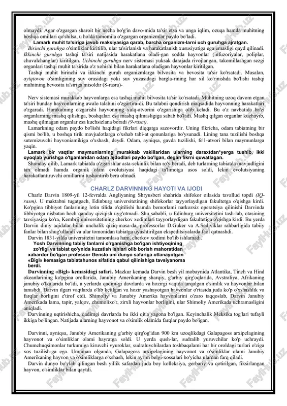 haqida qimmatii ma'lumotlar to'plapan. u o'simlik va hayvonlaming tarqalishi, mahalliy xalqlar foydalanadigan o'simlik ya hayvonlar, ularning tabiatdagi ahamiyati haqidagi ma'lumotlarni yozib qoldirgan. abu nasr forobiy (873—950) botanika, zoologiya, odam anatomiyasi va tabiiyot-shunoslikning boshqa sohalarida mushohada yuritgan (2-rasm). u inson organizmi yaxlit sistema ekanligini, turli kasalliklar oziqlanish tartibining b'zgarishi bilan bog'liqligini ko'rsatgan. farobiy inson dastavval_hayvonot dunyosidan ajralib chiqqanltfli, shu sababli odamda hayvonlarda ba'zi o'xshashliklar saqlanib qplganligi naqiaagi fikrni llgari surgan. u tabiiy tanlanishni, sun'iy tanlashni e'tirof etgan. o'rta asrlardagi tabiat fani rivojiga, ayniqsa, beruniy va ibn sino katta hissa qo'shganlar. abu rayhon beruniy (973—1048) ko'rsatishicha, tabiat beshta element-dan — bo'shliq, havo, olov,~suv va tuproqdan hosil bo'lgan (3-rasm). beruniy qadimgi yunon olimi ptolomeyning «yer olamning markazi bo'lib. u harakatlanmaydigan say-yoradir», — degan ta'limotiga tanqidiy ko'z bilan qaragan va yer quyosh atrofida harakatlansa ajab emas, u yumaloq shaklda, deb ta'kidlagan. binobarin, beruniy polyak astronomi kopernikdan 500 vil awal quyosh sistemasining tuzilish asoslarini to'g'n …