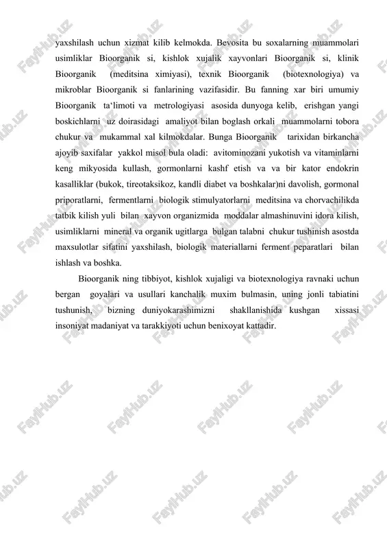 buxoro 1995. 3. yo.x.turakulov. “bioorganik ” toshkent ukituvchi, 1970. 4. t.t.berezin, b.f.korovkin. biologicheskaya ximiya. 5. kritovich. l.p “bioorganik rasteniya”vishaya shkola m-1980. 6. v.i.zbarikin bioorganik . meditsina. m 1976. 7. yu.f.zayats. kachestova myaso i myasoproduktov. m.pisheprom. 1978. 8. n.n.kripova, yu.n.lyaskovskaya bioorganik myaso. m. pisheprom. 1978. 9. maksudov. a.r, primuxamedov. i.m bioorganik kimyo “ibn sino” toshkent 1993.
