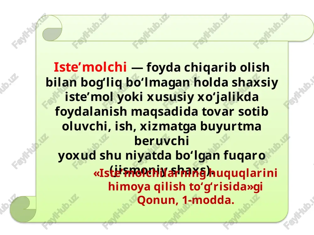 iste’molchilar huquqlari va majburiyatlari - Page 5