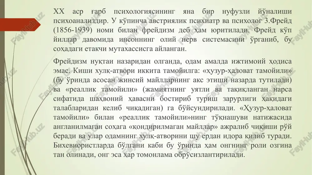 masligida namoyon bo'ladigan bilish tubanligini ham anglaydi. odamning yana bir tubanligi manmanlik va ikir-chikir tashvishlar bilan bog'liq bo'lgan axloqiy tubanlikdir. blez paskal shaxs nazariyasi blez paskal tashvishlarga o'ralashib qolish odamning shuxrat ortidan quvib doimiy o'ziga oro berishga intilishida namoyon bo'ladi, manmanlik odamga o'z kamchiliklaridan qutulishga xalaqit beradi, deb hisoblagan. shunday qilib, odam o'z-o'ziga va boshqalarga nisbatan riyokorlik, lo'ttibozlik, ikkiyuzlamachilik va munofiqlikdan iborat, odamning hayoti esa doimiy illyuziyadir. blez paskal shaxs nazariyasi odamning gedonistik (lazzatlanish) mohiyatiga diqqatni jamlab, paskal odamning ko'ngil ochishga intilishi o'z-o'zidan qochish usulidir, degan xulosaga keldi. aysh-ishrat, ko'ngil ochishsiz inson o'z-o'ziga chuqurlashadi, o'z-o'zi bilan bo'lib qoladi va o'zining tubanligini anglay boshlaydi. aynan shuning uchun ham, blez paskal odamga uni kasalliklar va muqarrar o'limdan chalg'itadigan ikir-chikir tashvishlar kerak, deb hisoblagan. blez paskal shaxs nazariyasi tashvishlarda odamda baxt illyuziyasi paydo bo'ladi. baxt illyuziyasiga ega bo'lishning yana bir mexanizmi xalovatga intilish hisoblanadi. odamning butun hayoti xalovat va tashvish o'rtasida kurash bilan …