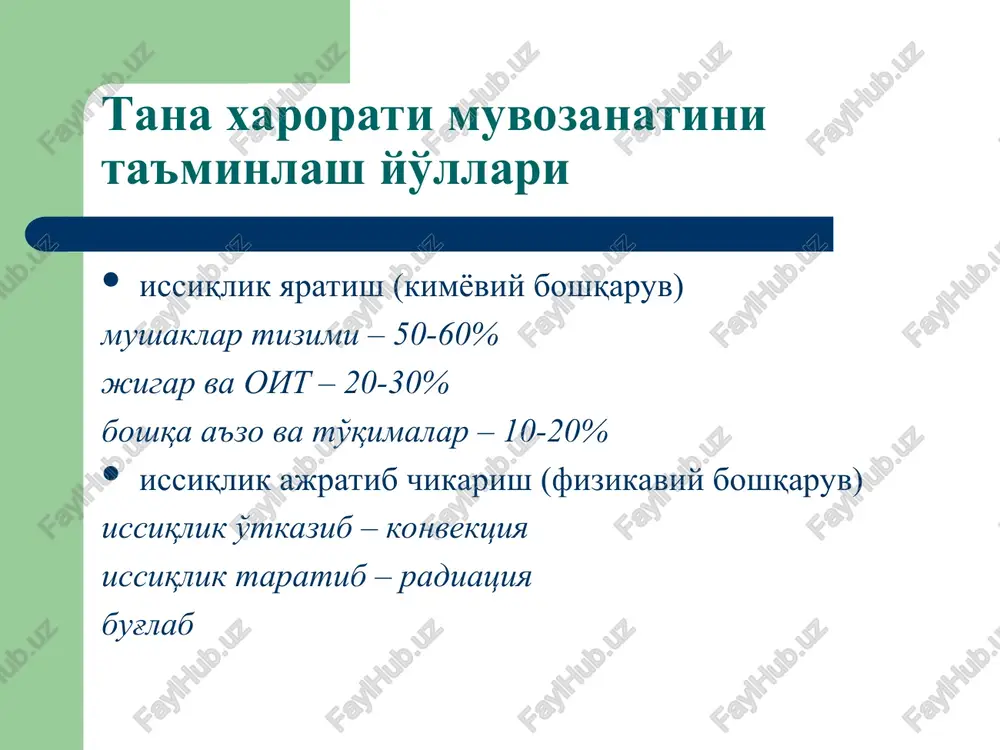 isitma patofiziologiyasi - Page 5