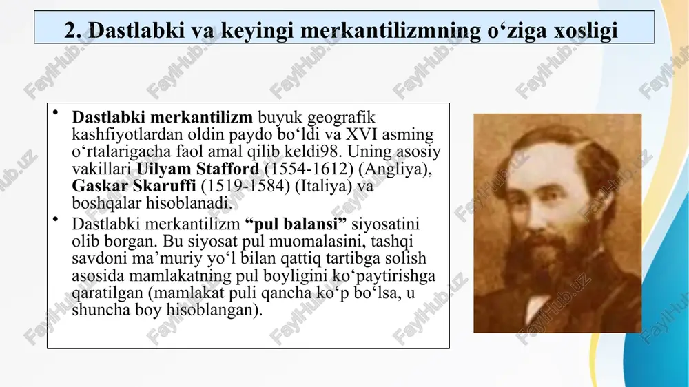 erkin don olib kirishga ruxsat berishi natijasida dehqonchilikning qashshoqlashuviga olib keldi. angliya merkantilizmining ancha yirik vakili uilyam staffordning (1154-1612) hayot faoliyati to‘g‘risidagi ma’lumotlar juda kam. u “bizning vatandoshlaming ba’zi bir shikoyatlarining qisqacha bayoni” asarida merkantilizm uchun xarakterli bo‘lgan quyidagi g‘oyalami ilgari surgan: 1) muomalada buzilgan pullar emas, balki to‘la qimmatli pullar boiishi kerak, chunki faqat ular tashqi tovar aylanmasida yaroqli hisoblanadi; 2) chetga xomashyo chiqarishni man etishni taklif etadi (keyin undan tayyor mahsulot ishlab chiqarilib yuqori bahoda angliyaga qaytib kelmasin); 3) katta miqdordagi pulning chetga chiqib ketishiga yo‘l qo‘ymaslik uchun qimmatli xorijiy tovarlami (zeb-ziynat buyumlari) iste’mol qilishni man etishni talab qilib chiqdi; 4) angliyada ishlab chiqarilishi mumkin bo‘lgan tovarlami mamlakatga olib kirishni to‘liq man etishni tavsiya etdi. tomas man (1571-1641) 1630-yilda “angliyaning tashqi savdodagi boyligi yoki boylikni tartiblash sifatidagi tashqi savdo balansi” asarini yozdi. unda muallif pul muomalasini qat’iy tartibga solish zararli ekanligini, pul foyda keltirishi uchun doimo harakatda boiishini, …