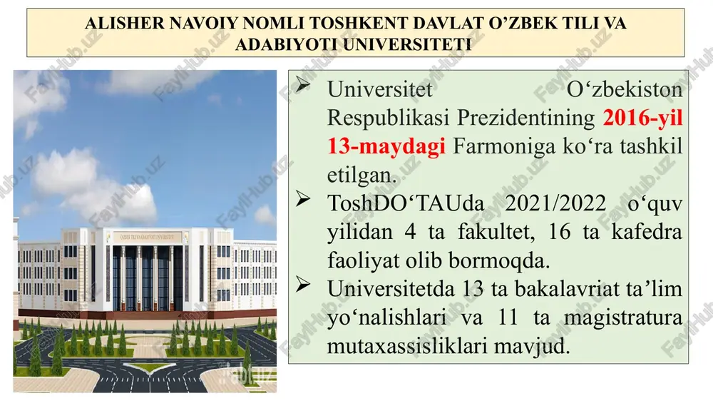 asi oliy kengashining x sessiyasida 1992— yil 2-iyulda qabul qilindi. gerbning markazida qanotlarini keng yozib turgan xumo qushi tasvirlangan. bu baxt-saodat va erksevarlik ramzidir. qadim-qadim zamonlardan buyon xumo qushi o'zbek xalqi orasida odamlarni baxt-saodatga yetaklovchi kuch ramzi sifatida e’zozlab kelingan. o'zbekiston respublikasi davlat gerbining rangli ko'rinishida: humo qushi va daryolar — kumush rangida; quyosh, boshoqlar, paxta chanoqlari va «o‘zbekiston» yozuvi — oltin rangida; g'o'za shoxlari va barglari, tog'lar va vodiy — yashil rangda; chanoqlardagi paxta — oq rangda; lenta — o'zbekiston respublikasi davlat bayrog'ining ranglarini aks ettiruvchi uch xil rangda; sakkizburchak — oltin zarhal bilan hoshiyalangan holda havo rangda; yarim oy va yulduzlar — oq rangida tasvirlangan. davlat gerbini davlat organlarining binolarida, xizmat xonalarida, qonun hujjatlari blankalarida, davlat organlari va tashkilotlarning muhrlari va hujjat blankalarida, boshqa ob'ekt va predmetlarda aks ettirish qat'iy tartib bilan belgilandi. davlat gerbini o'zbekiston respublikasiga tegishlilikni belgilash maqsadida predmetlarda, o'quv-tarbiya jarayonida, shuningdek, o'zbekiston respublikasi davlat mukofotlarining …
