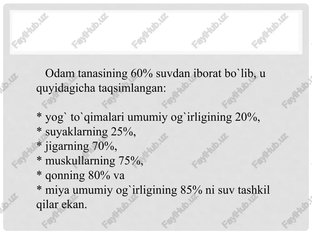tugʻilgan bolalarda yu. yumaloq shaklda boʻlib, diafragma gumbazi balandroq koʻndalang va yuqoriroq joylashgan, ayrisimon bez uni toʻsh suyagidan ancha orqa tomonga surib turadi. tanada qonning harakati odam tanasida juda ko'p qon tomirlari bo'ladi. bu tomirlarda qon tana bo'ylab harakat qilib yuradi. katta yoshdagi odamda 5 litrdan ko'proq qon bo'ladi. qon plazmasi qonning suyuq qismi bo’lib, u murakkab aralashmadir. uning tarkibida oqsillar, yog’lar, uglevodlar, mineral tuzlar, gormonlar, fermentlar, antitelalar va erigan holdagi gazlar (kislorod, karbonat angidrid kabilar) bo’ladi. qon plazmasi tarkibida organizmning hayoti-o’sishi va rivojlanishi uchun zarur barcha oziq moddalar bo’lib, ular ovqat hazm qilish organlaridan qonga so’riladi. qonning doimiy harakati natijasida bu moddalar hujayralarga o’tadi va o’zlashtiriladi. moddalar almashinuvi natijasida hujayralarda hosil bo’lgan qoldiq moddalar qonga o’tib, ayirish organlariga yetkaziladi va tashqariga chiqarib yuboriladi. plazma tarkibidagi vitaminlar, fermentlar, gormonlar hujayralarda moddalar almashinuvi jarayoni normal o’tishida va antitelalar organizmni yuqumli kasalliklardan himoya qilishida muhim ahamiyatga ega.