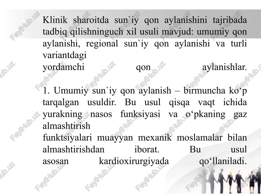 sun’iy qon aylanish apparati - Page 5