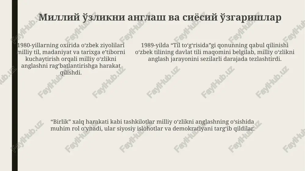 o‘zbekistonning eng yangi tarixi - Page 5