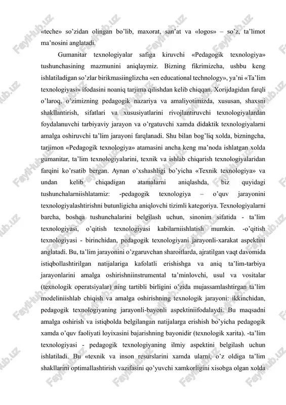 shi zarur; texnologik jarayon, ta’lim beruvchi va ta’lim oluvchi bir-biri bilan bog’liq faoliyatini, differensiyalashganlik (differensial-o’zgaruvchan miqdorning cheksiz kichik orttirmasi) tamoyillarini va ularning individualligini xisobga olgan xolda shartnoma asosida, inson va texnik imkoniyatlarni optimal amalga oshirishni, dialogdan va muloqatdan foydalanishni oldindan nazarda tutadi; pedagogik texnologiyaning organik qismi - bir xil moxiyatli aniq mezonlarni, faoliyat natijalarini baxolash ko’rsatkichlarini xamda o’lchash instrumentariylarini o’z ichiga olgan tashxis jarayonidir; korreksiya (korreksiya-tuzatish, yaxshilash) jarayoni ta’lim oluvchining xatolariga emas, balki ushbu ta’lim oluvchiga nisbatan o’qitish jarayonini tashkil qilish usulini o’zgartirishga yo’naltirilgan. an’anaviy o’qitishning zamonaviy texnologiyalarga asoslangan o’qitishdan o’ziga xos farqlarini quyida ko’rib chiqamiz. an’anaviy ta’lim - majburlovchi, ta’lim oluvchiga yondashish bo’yicha nasixatgo’ylik aksariyat usul bo’yicha reproduktivli (reproduktiv-esda qolgan narsani tasvirlash vatiklashga oid), o’qitishni qattiqqo’llik bilan tashkil qiluvchi avtoritar, ta’lim oluvchilarning mustaqilligini va tashabbuskorligini bostiruvchi pedagogikaga asoslanadi. o’qitish, qandaydir o’rtacha xolga keltirilgan o’quvchiga, uni bilimlarni o’zlashtirishiga va qayta tiklashiga yo’naltirilgan. o’qish - eslab qolish funksiyasi, o’qitish esa - …
