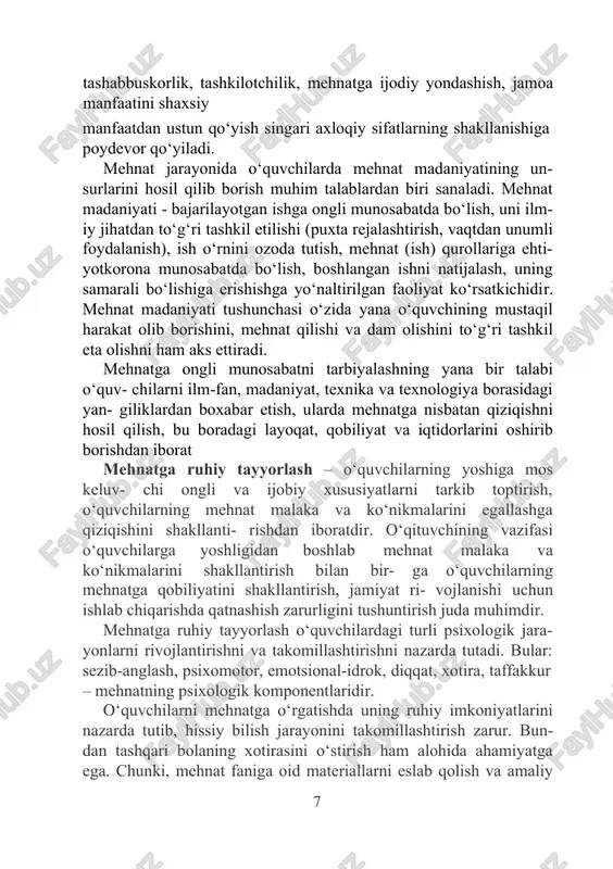 sida gap boradi. bu o‘quv- chilarda mehnatning yutuqlariga nisbatan qiziqish uyg‘onishiga yordam beradi. politexnik bilimga ega bo‘lish qo‘yilgan mehnat vazifalarini bajarishda yordam beradi. shuningdek, bu bilim kerakli amaliy ish bosqichlarini qanday va qaysi izchillikda amalga oshirish, qanday asboblarni qo‘llash va uning sabablarini anglashga ko‘maklashadi. o‘quvchilarni mehnatga amaliy tayyorlash mehnat ta’limining mu- him omillaridan biridir. u o‘zaro bog‘langan bir nechta elementlardan: oddiy asbob va moslamalardan foydalana bilish, u yoki bu materialga ma’lum izchillikda ishlov bera olish, yo‘l qo‘yilgan xatoni o‘z vaqtida aniqlash va to‘g‘irlay olish kabilardan tarkib topadi. mehnatga amaliy tayyorlashni faqat kerakli bilimlar bazasida amal- ga oshirish mumkin. u boshlang‘ich sinflarda boshlang‘ich politexnik bilimlarga asoslanadi. texnalogiya ta’limining mazmuniga muvofiq o‘quv- chilar mazkur yosh uchun qulay bo‘lgan materiallarga ishlov berish, qo‘llaniladigan oddiy asbob va moslamalardan foydalanish malaka va ko‘nikmalarini egallaydilar. oddiy asbob va moslamalar maxsus as- bob va moslamalarning bosh asosi hisoblanadi. o‘quvchilar ta’lim jarayonida va darsdan tashqari sharoitlarda mehnatning ijtimoiy …