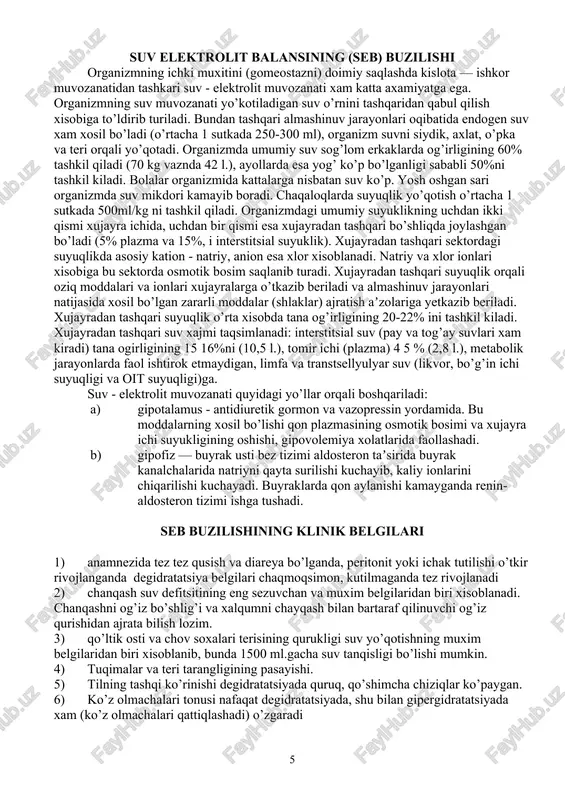 namnezida tez tez qusish va diareya bo’lganda, peritonit yoki ichak tutilishi o’tkir rivojlanganda ­ degidratatsiya belgilari chaqmoqsimon, kutilmaganda tez rivojlanadi 2) chanqash­ suv defitsitining eng sezuvchan va muxim belgilaridan biri xisoblanadi. chanqashni og’iz bo’shlig’i va xalqumni chayqash bilan bartaraf qilinuvchi og’iz qurishidan ajrata bilish lozim. 3) qo’ltik osti va chov soxalari terisining qurukligi suv yo’qotishning muxim belgilaridan biri xisoblanib, bunda 1500 ml.gacha suv tanqisligi bo’lishi mumkin. 4) tuqimalar va teri tarangligining pasayishi. 5) tilning tashqi ko’rinishi­ degidratatsiyada quruq, qo’shimcha chiziqlar ko’paygan. 6) ko’z olmachalari tonusi nafaqat degidratatsiyada, shu bilan gipergidratatsiyada xam (ko’z olmachalari qattiqlashadi) o’zgaradi 7) tana vaznining qisqa vaqt ichida o’zgarishi xujayra tashqarisi suvining xajmi o’zgarishining ko’rsatkichidir. tana vaznining ortishi organizmda suv ushlanib qolganligi belgisidir. 8) arterial bosimning va pulsning o’zgarishi­ organizmning salmoqli suv yo’qotganligini ko’rsatadi. aqb pasayishi, yaʼni gipotoniya o’tirgan xolatda 1 litr qon defitsitida, gorizontal xolatda esa 1,5 litr yo’qotganda kuzatilishi mumkin. 9) tashqi bo’yinturuq venasining xolati. …