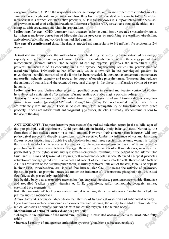 n-nitro-l-arginine, citrarginin, etc. 5.6. the gaba (gamma amino butyric acid) and its derivatives: sodium oxybutyrate, nootropil (piracetam), aminalonum, fenibut, pikamilon (noofen), etc. 5.7. other amino acids: methionine, tryptophan, lysine (the lysine escinat), etc. adenosine phosphate. adenosine phosphate (amp) component of the adenylic system; its biological role: • activation under anaerobic conditions of a number of enzymes of krebs-cycle, increased resynthesis of atp with the simultaneous inhibition of glycolysis; • as a purine nucleotide favours the synthesis of nucleic acids and protein synthesis therefore; • is a member of the most important respiratory coenzymes-migrate customers of electrons and protons in the primary chain of tissue respiration (nad, nadp and fad); • the power supply of the processes of synthesis-the predecessor of high-energy compounds (adp and atp formation occurs when the phosphorilation of amp); • participates in the regulation of carbohydrate metabolism. he is able to penetrate into the cells. in the …