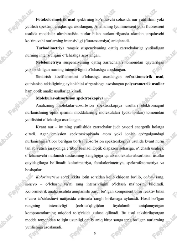 tekshirilayotgan modda yutish egri chizig‘ining maksimumiga mos keladigan qat’iy aniq to‘lqin uzunligidagi yorug‘likning yutilishini o‘lchashga asoslangan usul. to‘lqin uzunligiga bog‘liq ravishda spektrofotometriya spektrning ultrabinafsha (ub), ko‘rinuvchi (k) va infraqizil (iq) sohalaridagi spektrofotometriyaga bo‘linadi. molekular yutish spektrlarining kelib chiqishi. emission spektrlar modda molekulalari alohida atomlar va ionlarga parchalanadigan yuqori haroratlarda olinadi. nurlanish spektrlarida parcha lanmagan zarrachalarning molekular dastalari kam bo‘lishiga qaramay, bu spektrlar, asosan, atom va ionlarning spektlaridir hamda namunaning elementar tarkibini aniqlash uchun foydalaniladi. yutish spektrini olish uchun moddani yorug‘lik manbayiga kiritish kerak emas, bu yerda u yuqori harorat ta’sirida parchalanib ketishi mumkin. spektrdagi chiziqlarning dastalari modda molekulalarining odatdagi sharo`ltda bo‘ladigan quyi darajalaridan qo‘zg‘atilgan holatga o‘tishiga mos keladi. shu sababli emissi on spektrlardan farq qilib, yutish spektrlari moddaning mole kular tuzilishi orqali aniqlanadi va absorbsion analiz, asosan, molekular analiz hisoblanadi. lekin keyingi vaqtlarda yutish spektrlaridan atom analizi uchun foydalanish usuli paydo bo‘ldi. molekulyar spektrlar atom spektrlariga nisbatan ancha murakkabroq va …