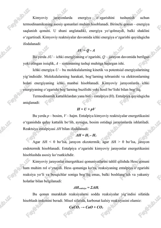 ich va yakuniy holatlar bilan belgilanadi: δhreaksiya = σδhi bu qonun murakkab reaksiyalarni sodda reaksiyalar yig‘indisi sifatida hisoblash imkonini beradi. misol sifatida, karbonat kalsiy reaksiyasini olamiz: caco3 → cao + co2 agar biz bu reaktsiyani ikki yoki undan ko‘p bosqichga bo‘lsak ham, umumiy entalpiya o‘zgarishi o‘zgarmaydi. kimyoviy bog‘larning energiyasi bilan reaksiyalar energetikasini hisoblash yana bir muhim usul hisoblanadi. bog‘larning energiyasi (bond enthalpy) yordamida reaktsiya entalpiya o‘zgarishi quyidagicha hisoblanadi: δh = σ ebog‘lar (yuvilgan) - σ ebog‘lar (hosil bo‘lgan) bu formulada, yuvilgan bog‘lar energiyasi manbadan olinadi, hosil bo‘lgan bog‘lar esa energiyani sarflaydi. shu tarzda, reaksiyalar energetik balansini aniqlash mumkin. kalorimetrik usul ham reaksiyalar issiqligini o‘lchashda keng qo‘llaniladi. kalorimetr yordamida issiqlik miqdori to‘g‘ridan-to‘g‘ri aniqlanadi: q = c * δt bu yerda c – kalorimetr koeffitsienti, δt – harorat o‘zgarishi. kalorimetrik o‘lchovlar laboratoriyada reaksiyalar energetikasini tekshirish va nazariy hisoblashlarni solishtirish uchun ishlatiladi. kimyoviy jarayonlar energetikasi termodinamik prinsiplarga asoslanadi, shuning uchun ikkinchi qonun ham …