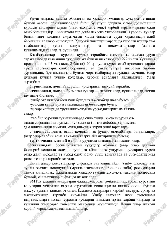 raxm kilinmaslik tugrisida e'lon kilish; turtinchidan, parlamentyorlik yoki milliy bayrokdan, kizil xoch bayrogidan, xarbiy belgilar va dushmanning xarbiy kiyim-boshidan nokonuniy tarzda foydalanish singari munofik usullarni man etadi. jeneva konventsiyasiga qo'shimcha protokol sifatida qabul qilingan 1977 yilgi birinchi kushimcha protokol noinsoniy xarakatlarga baho berib, uni xalkaro-huquqiy ximoya borasida ishonchni aldash deb tushuntiradi. masalan, sulx to'grisida muzokaralarni guyo olib borishga uxshatish, kasallik yoki yarador bulishga uxshatish, suzsiz tas​lim bulishga simulyatsiya kilish. xalkaro gumanitar huquq xarbiy xiylalarni man etmaydi, chunki ular xalkaro gumanitar huquq tomonidan beriladigan ximoyalarga tegishli bulgan chora-tadbirlarni kuzlab dushman ishonchini aldamaydi. ular sirasiga maskirovka ishlatish, chalgituvchi operatsiyalarni kullash, qo'shinlarni bir joydan ikkinchi joyga aldab kuchirish, dushmanga yolgon axborot berish va boshkalar kiradi. urush olib borishning man etilgan usullariga turli sabablarga kura ximoya kilinmagan uy-joylarni yoki inshootlarni bombardimon kilish, madaniyat obidalari, machit, cherkovlar, gospitallarni yuk kilish yoki ularga ziyon etkazish kiradi. shaxarlar va axoli yashaydigan joylarni talashga ham yul kuyilmaydi. 1977 …