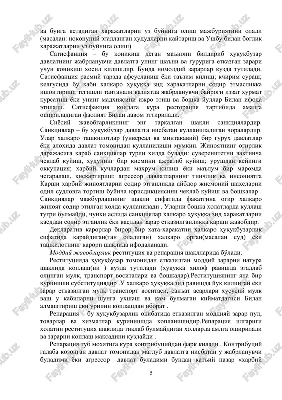 jinoiy javobgarligini keltirib chikaradi. xalkaro jinoyatlar uchun javobgarlik xalkaro, ayrim xolatlarda esa milliy yurisdiktsiya doirasidan kelib chikadi. xalkaro xarakterdagi jinoyatlar - bu jismoniy shaxsning ikki yoki undan ortik davlatlar, xalkaro tashkilot, jismoniy yuridik shaxslar huquq va manfaatlariga karshi tajovuz kiluvchi kilmishdir. ushbu jinoyatlar turkumiga: xalkaro ximoyadan faydalanuvchi shaxslarga tajovuz kilish; nokonuniy ravitshda xavo kemalarini egallab olish; pul belgilarini kalbakilashtirish; garovga odamlarni olish; radiaktiv vositalar bilan nokonuniy operatsiyalar utkazish va boshkalar. xalkaro ahamiyatni egallagan jinoyatlar ikki yoki undan ortik davlatlar yuridik shaxslar va (fukarolar manfaatlariga daxl kiladi;) davalt siyosati bilan boglik bulmagan xolda aloxida jismoniy shaxslar tomonidan sodir etiladi; huquqbuzarlarning milliy yurisdiktsiya doirasidagi shaxsiy jinoiy javobgarligini keltirib chikaradi. xalkaro deliktlarga yukoridagi ikki guruxga kirmaydigan huquqbuzarliklarni kiritishimiz mumkin. ularga: asos soluvchi ahamiyatga ega bulmagan shartnomaviy majburiyatlarning davlatlar tomonidan buzilishi; yuridik va jismoniy shaxslar tomonidan xalkaro konventsiya koidalarining bajarilmasligi (masalan 1980 yildagi tovarlarning xalkaro oldi-sotdisi tugrisidagi konventsiya); xalkaro sud va arbitraj karorlarining bajarilmasili; …