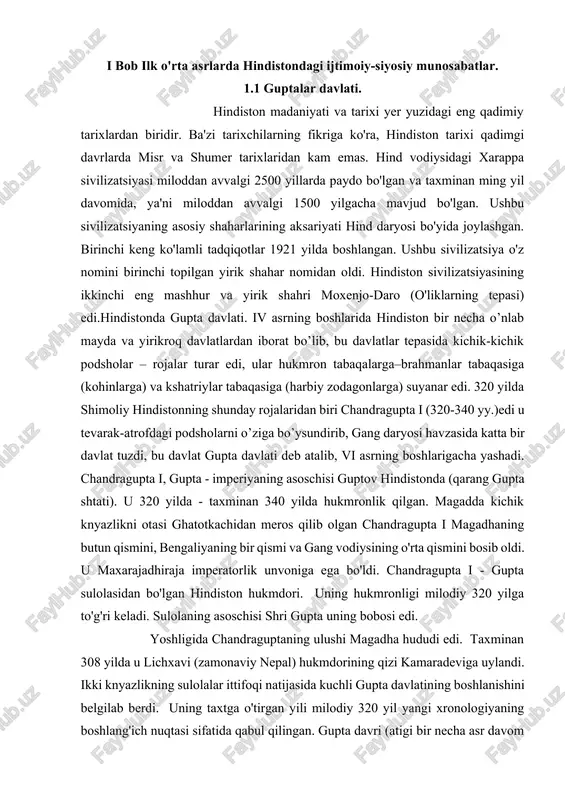 . puranalarda uning davrida qirollik chegaralari janubiy bihargacha kengaytirganligi haqida xabar berilgan. biroq, haqiqiy imperiyani yaratish uning o'g'li samudragupta nomi bilan chambarchas bog'liq. chandragupta umrining oxirida qirollar qiroli(shohlar shohi) unvonini oldi (maharajadhiraja). uning o'g'li foydasiga taxtdan voz kechgan degan qarash ham mavjud. samudragupta - gupta sulolasidan chiqqan hind imperatori, chandragupta i ning o'g'li va chandragupta ii ning otasi. u deyarli yarim asr - taxminan 330 dan 380 yilgacha hukmronlik qilgan. u hind tarixiga ideal hukmdorning shaxsiyati sifatida kirdi. an'ana unga qahramonlik xususiyatlarini berdi ("tanada yuzlab jangovar jarohatlarning izlari bor edi"). samudragupta davrida imperiya hududiy bengaliyadan sangamgacha cho'zilgan. dastlab uning taxtga merosxo'rlik qilish huquqi ko'plab qarindoshlar tomonidan yaxshi kutib olinmagan.uning hukmronligining dastlabki yillari ularga qarshi kurashga bag'ishlangan va bu kurashda g'alaba qozongan. shundan so'ng samudragupta nigohini janubga qaratadi. hindiston janubidagi rojalar unga o'lpon to'lashga majbur bo'ldilar va ulardan eng qudratlisi, kanchipuramlar sulolasidan vishnugopa hukmdori pallava deyarli o'z taxtidan ayrildi. shimoldagi yerlarni …