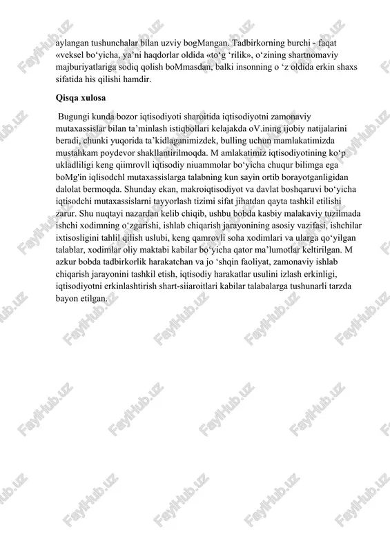 ib, ishlab chiqarishga keng spektrdagi y o ‘nalish!ar bo‘yicha yangiliklar kiritadi, y a’ni novatorlik g ‘oyalarini o‘zlashtirish, hozirgacha m a’lum bo'lm agan mahsulotlarni yaratish, yangi, istiqbolli resurslarga egalik qilish, kapitalni qo‘yish uchun yangi sohalarni tanlash, ilg‘or tarmoqlarni rivojlantirish kabilarni amalga oshiradi. tadbirkor uchun ijodiy faoliyat xayolning cheksiz parvozi emas, u hamma vaqt aniq muhitda qilinadigan qarorlar bilan bog‘liq bomadi, sarf-xarajatlarni natija bilan taqqoslash va xo‘jalik yuritishning eng kamxarajat yomlarini topish, bugungi kunning tadbirkori uchun xos bomgan xususiyatdir. 3. m a’naviy-axloqiy, kuchli fuqarolik jamiyatini qurish jarayonida tadbirkor faoliyati rivojlanishining shart-sharoitlari hozirgi davrda bozor iqtisodiyoti dunyoning ko‘pchilik mamlakatlari uchun xos bomib, u turli mamlakatlarda har xil darajada va o ‘ziga xos xususiyatlar bilan amal qilmoqda hamda rivojlanmoqda. bu iqtisodiyotning amal qilish mexanizmi ko‘plab asrlar davomida tarkib topib, shakllanib, hozirgi davrda madaniylashgan shaklni kasb etdi va ko‘pgina mamlakatlarda hukmron iqtisodiy tizimga aylandi. bozor iqtisodiyoti - bu tovar ishlab chiqarish, ayirboshlash va pul muomalasi …