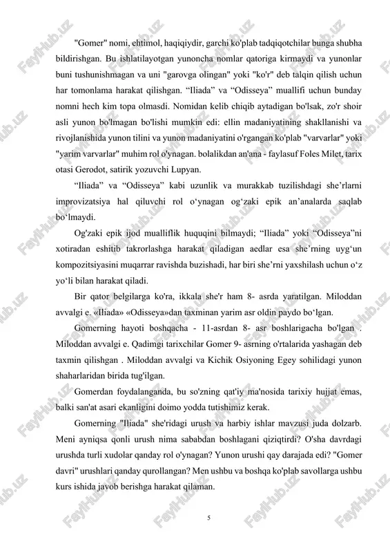 o'z kelib chiqishi bilan miken davriga borib taqaladi. troya vayron bo'lganidan ko'p o'tmay, miken dunyosiga dahshatli falokat yuz berdi. pilos, miken va peloponnes saroylari yoqib yuborildi, tirindagi omon qolgan saroy uning aholisi tomonidan tashlab ketildi. misr va xet manbalari shu paytgacha noma'lum xalqlarning butun sharqiy o'rta er dengizini larzaga keltirgan bosqin haqida gapiradi. miken gretsiyasiga shimoldan eoliyaliklar va doriyaliklarning yunon qabilalari bostirib kilingan, ular shu paytgacha bolqon yarim orolining shimolida bir joyda qabila tizimida yashab, qo'shnilarining bosimi ostida ko'chib o'tgan. mikendan keyingi tanazzul davri boshlanadi. badiiy hunarmandchilik mahsulotlari xom va ibtidoiy holga keladi. miken saroylarining chiziqli b deb ataladigan murakkab bo'g'in yozuvi unutildi. yunonlar yana savodsiz xalqqa aylanishdi - odatda "qorong'u asrlar" deb ataladigan davr boshlanadi. yunonlarning hayoti qabilaviy tuzumda yashagan va oliy madaniyatni yo'q qilgan xalqlarga xos bo'lgan shakllarni oladi, xuddi nemislar xalqlarning katta ko'chishi paytida yoki xiv - xiii asrlarda vayron qilgan hindlarning ajdodlari, oriylar kabi. asrlar. miloddan …