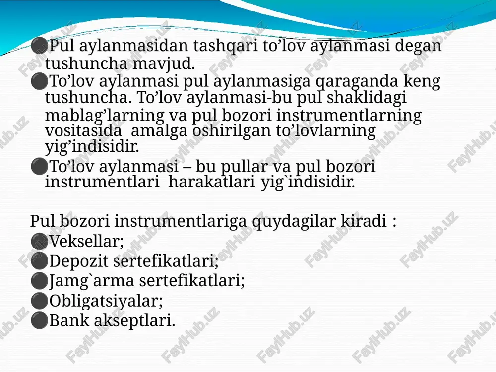 aviy korporativ 5.xarakatlanish rejimiga kura: debet karta kredit karta 6.texnik belgilariga kura : magnit lentali kartochkalar smart kartalar ⚫ bank kartasini qo’llagan holda savdo tashkilotidan tovar xarid qilish1 bank mijozi (karta saqlovchisi) emitent bank hisob-kitob banki protsessing markazi savdo tashkiloti 2 4 1 5 6 3 7 8 9 3 3 10 10 11 ekvayer bank 8 9 1manba: beloglazova k.n., krolivetskaya l.p. bankovskoe delo. – m.: yuniti-dana: edinstvo, 2006 – 158s naqd pullik aylanma bu – naqd pul yordamida amalga oshiriladigan to’lovlar yig’indisidir. bu aylanma pul o’zining to’lov va muomala vositasi funktsiyalarini bajarishida yuzaga keladi. naqd pul aylanmasini tashkil qilish quyidagi printsiplar asosida amalga oshiriladi: 1. naqd pul aylanmasini tashkil qilish va tartibga solishni me’yoriy huquqiy asoslarining mavjudligi. masalan, markaziy bankning kassa operatsiyalarini amalga oshirish to’g’risidagi yo’riqnomasi muhim meyoriy hujjat bo’lib hisoblanadi. 2. barcha korxonalar va tashkilotlar o’zlarining naqd puldagi mablag’larini tijorat banklarida saqlashlari shart. 3. korxonalar va tashkilotlarga …