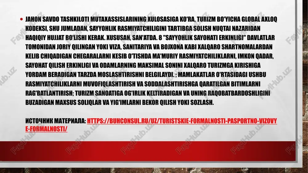 muayyan davlatning odatiy chet el pasportlaridan tashqari, xalqaro kelishuvlarda alohida kelishilgan hollarda quyidagi hujjatlar ham ishlatilishi mumkin: chet el fuqarosi yoki fuqaroligi bo'lmagan shaxsning shaxsiy guvohnomasi, davlat organlari tomonidan ushbu hududda doimiy yashovchi chet el fuqarosiga berilgan; diplomatik, konsullik, xizmat pasportlari; bolali er va xotin uchun oilaviy pasportlar; bolaning shaxsiy guvohnomasi; istochnik materiala: https://buhconsul.ru/uz/turistskie-formalnosti-pasportno-vizovye-formalnosti/ turistik rasmiyatchilikning asosiy turlari xalqaro turizmning rivojlanishiga turli davlatlarning bojxona tizimlari sezilarli ta'sir ko'rsatmoqda. mamlakat bojxona qonunchiligi ham xalqaro faoliyatni rivojlantirishga to'sqinlik qilishi, ham unga ko'maklashishi mumkin. turistik rasmiyatchilik - sayyohlar, davlat chegarasini kesib o'tgan shaxslar tomonidan mamlakatga kirish va qolish davlat organlari tomonidan o'rnatilgan ayrim shartlar, qoidalar va talablarga rioya qilish bilan bog'liq protseduralar. turizm to'g'risidagi gaaga deklaratsiyasida davlatlar va turizm sohasi pasportlar, vizalar, sayohat, sayohat va turar joylarni tibbiy va valyuta nazorati bilan bog'liq turistik rasmiyatchiliklarni va bojxona tartib-qoidalarini engillashtirish bo'yicha samarali choralarni ko'rishlari kerakligi belgilab qo'yilgan. turistik rasmiyatchilik sayohatlardagi to'siqlarni bartaraf etishga, turistlarning …
