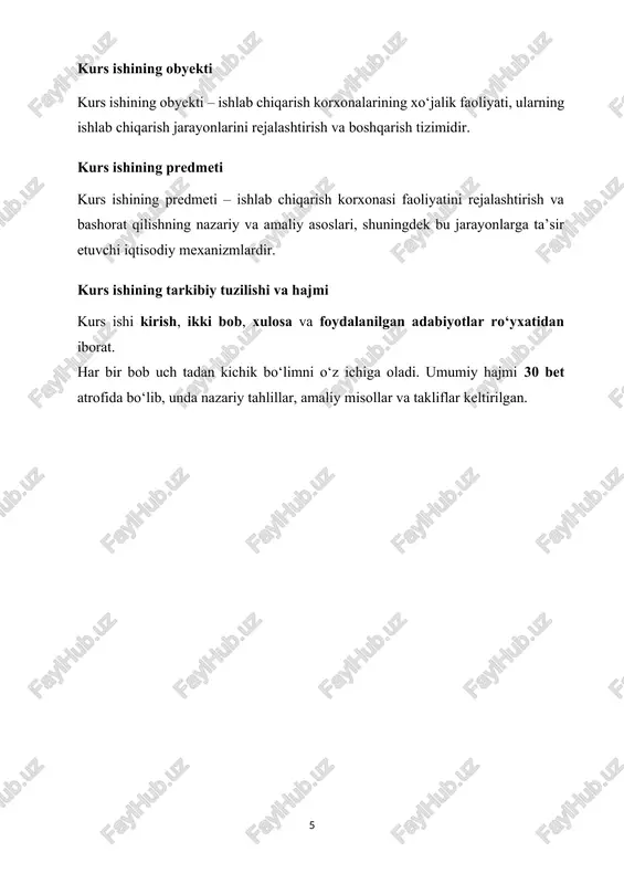 foydalanish; · tashkiliy boshqaruv tizimi; · xarajatlarni kamaytirish va sifatni oshirish siyosati. zamonaviy ishlab chiqarishda innovatsion yondashuv va raqamli texnologiyalar (masalan, avtomatik boshqaruv, sun’iy intellekt, iot) samaradorlikni sezilarli oshiradi. shu bois o‘zbekistonda ham korxonalarda “raqamli iqtisodiyot” konsepsiyasiga mos ishlab chiqarish jarayonlari joriy etilmoqda. 1.2 korxona faoliyatini rejalashtirish tushunchasi va vazifalari korxona faoliyatini rejalashtirish tushunchasi korxona faoliyatini rejalashtirish — bu korxonaning ishlab chiqarish, moliyaviy, ijtimoiy va tashkiliy faoliyatini maqsadga muvofiq, aniq yo‘nalishda olib borish uchun zarur bo‘lgan tadbirlarni oldindan belgilash, resurslardan samarali foydalanish va kelgusidagi natijalarni oldindan ko‘ra bilish jarayonidir. rejalashtirish — boshqaruv tizimining eng muhim funksiyalaridan biri bo‘lib, u korxona oldiga qo‘yilgan maqsadlarni aniq amalga oshirish uchun yo‘l xaritasini yaratadi. boshqacha aytganda, rejalashtirish — bu “qanday maqsadga, qachon, kim tomonidan va qanday usullar bilan erishish kerak?” degan savollarga javob beradigan jarayondir. korxona faoliyatini rejalashtirishning mohiyati korxona faoliyatini rejalashtirishning mohiyati shundan iboratki, u korxonaning ichki imkoniyatlarini va tashqi iqtisodiy sharoitlarni tahlil …