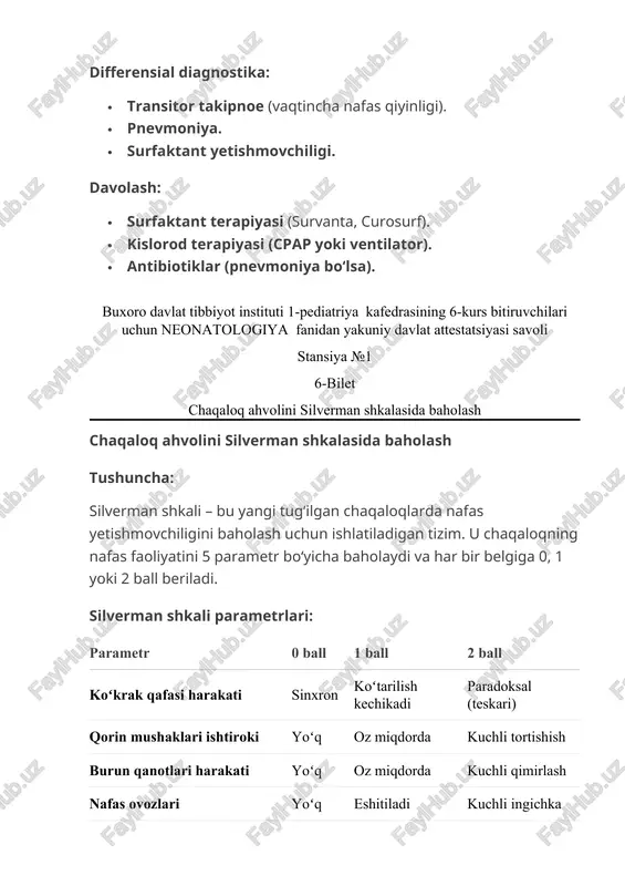 traxeal trubkani oʻng qoʻl bilan oʻtkazish. 5. trubkaning toʻgʻri joylashishini tekshirish (stetoskop yordamida nafas tovushini eshitish). 6. trubkani mahkamlab qoʻyish. asoratlar: · traxeya shikastlanishi (qon ketishi). · oʻpka infektsiyalari (ventilyator bilan bogʻliq pnevmoniya). · trubkaning notoʻgʻri joylashishi (bronxlarga kirib ketishi). vopros k buxoro davlat tibbiyot instituti 1-pediatriya kafedrasining 6-kurs bitiruvchilari uchun neonatologiya fanidan yakuniy davlat attestatsiyasi savoli stansiya №1 9-bilet yurakni tashqi massajiga ko‘rsatma va uning texnikasi yurakni tashqi massajiga koʻrsatma va uning texnikasi koʻrsatmalar: · yurak faoliyatining toʻxtashi (asistoliya, fibrillyatsiya). · pulsning sezilmasligi. texnika (chaqaloqlarda): 1. bola qattiq sirtga yotqiziladi (reanimatsiya stoli yoki stend). 2. ikki barmoq bilan (koʻkrak suyagi ostidan 1 sm pastda) bosish. 3. bosish chuqurligi: koʻkrak suyagining 1/3 qismi (taxminan 4 sm). 4. tezligi: daqiqada 120 marta. 5. nafas bilan nisbati: 30 bosish + 2 nafas (agar yolgʻiz reanimator boʻlsa). samaradorligini tekshirish: · puls qaytishi. · pupillalarning torayishi. · spontan nafas qaytishi. buxoro davlat tibbiyot instituti …