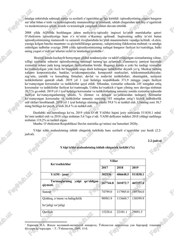 ladan, insonning jismoniy va ma’naviy sa’y-harakatlari) iqtisodiy nazariyada "samarali kuchlar"tushunchasi bilan belgilanadi. ishlab chiqarish kuchlarining rivojlanishi ikkita progressiv tendentsiyaga ega — ular kamroq moddiy va vaqt sarflaydi. birinchi tendentsiya tabiatning najotini, ikkinchisi esa insonning najodini belgilaydi. aks holda, ishlab chiqarishning ortib borayotgan miqdori nafaqat tabiatni, balki insonni ham iste’mol qiladi. ayni paytda, zamonaviy iqtisodiyotda u bevosita ishlab chiqarish jarayonidan ajralib turadi, uning yonida, uning yonida bo‘ladi, tabiatning faqat insonga — intellektual va ma’naviy qobiliyatlarga ega bo‘lishini rivojlantirish imkoniyatini qo‘lga kiritadi. 3. ishlab chiqarish darajasi. mehnat taqsimoti ishlab chiqarishning ikki darajasi mavjud — " individual "va"ijtimoiy". shaxsiy ishlab chiqarish-asosiy ishlab chiqarish birligi (korxona, firma) miqyosida faoliyat. ijtimoiy ishlab chiqarish — qo‘shimcha elementga ega bo‘lgan korxonalar o‘rtasida ishlab chiqarish aloqalarining butun tizimini anglatadi - "ishlab chiqarish infratuzilmasi", ya’ni sanoat va korxonalar, mahsulotlarning o‘zi ishlab chiqarmaydi, balki uning texnologik harakatini (transport, aloqa, omborxonalar va boshqalarni) ta’minlaydi. ishlab chiqarish ob’ektiv ravishda "mehnatni taqsimlash" kabi …