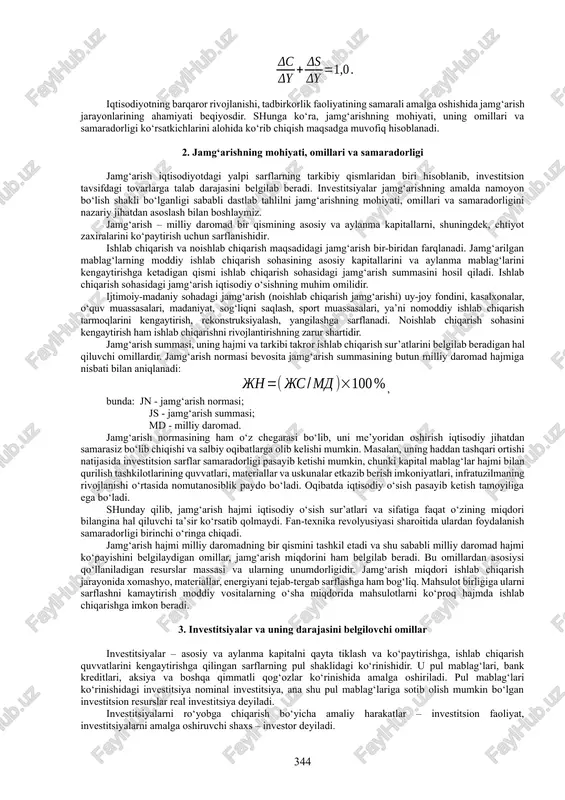 z stavkasining o‘sib boruvchi funksiyasi hisoblanadi. aholi daromadlari iste’mol va jamg‘arma mablag‘larining yig‘indisidan iborat ekan, real foiz stavkasining o‘sishi bilan iste’mol pasayib, jamg‘arma esa ko‘payib boradi. boshqacha aytganda, klassik iqtisodchilar fikriga ko‘ra iste’mol real foiz stavkasining pasayib boruvchi funksiyasi hisoblanadi. j.m.keyns klassik iqtisodchilarning bu fikrlariga qarshi chiqib, uy xo‘jaliklarining iste’mol sarflari real foiz stavkasiga u qadar bog‘liq emasligini, kishilar uchun hamma vaqt joriy iste’molning kelgusidagi iste’moldan afzalligini ta’kidlaydi. u iste’mol sarflari darajasiga ta’sir ko‘rsatuvchi asosiy omil sifatida uy xo‘jaliklarining joriy daromadlarini ko‘rsatadi. demak, keyns fikriga ko‘ra, iste’mol – uy xo‘jaliklari joriy daromadlarining o‘sib boruvchi funksiyasi hisoblanadi: . iste’mol funksiyasini grafik ko‘rinishida ham tasvirlash mumkin (9.1-chizma). bunda tik o‘qqa iste’mol sarflari, yotiq o‘qqa esa aholi ixtiyoridagi daromad miqdori joylashtiriladi. 9.1-chizma iste’mol funksiyasining grafikdagi tasviri f s e2 v c = c(y) e0 c0 e1 0 y1 y har ikkala o‘q o‘rtasidan 45 ostida o‘tuvchi 0f to‘g‘ri chiziq iste’mol sarflari va ixtiyordagi …