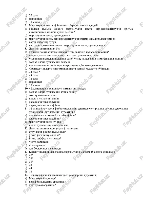 ig'i bilan aloqada bo'lgan chuqur karioz kovak bor. zondlaganda og'riqli, perkussiya og'riqsiz. dastlabki tashxis qo'ying, optimal davolash usulini tanlang. testlar: 1. «septodont» firmasining «kaustinerv margimushli» devitalizatsiyalovchi malxamning ta'sir muddati: a) 7 kun* b) 4 kun c) 1 kun d) 2 kun e) 5 kun 2. «septodont» firmasining «kaustinerv himoyalovchi, margimush tutmaydigan» devitalizatsiyalovchi malxamning ta'sir muddati: a) 7-10 kun* b) 5 kun c) 1 kun d) 2 kun e) 4 kun 3. «septodont» firmasining «kaustinerv tez ta'sir qiluvchi» devitalizatsiyalovchi malxamning ta'sir muddati: a) 3 kun* b) 5 kun c) 1 kun d) 2 kun e) 4 kun 4. pulpa devitalizatsiyasi uchun qo'llaniladigan margimush pastasining dozasi (sharsimon borning qaysi o'lchamiga (№) to'g'ri keladi): a) 1* b) 2 c) 3 d) 4 e) 5 5. pulpa devitalizatsiyasi qaysi preparat orqali amalga oshiriladi: a) margimushli pasta* b) kalmetsin c) efir d) spirt e) rezortsin-formalin 6. ko'p ildizli tishlarga margimushli pasta qanday muddatga qo'yiladi: a) …