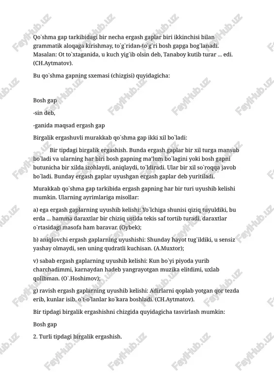 ari ham har xil bo`ladi. bunday ergash gaplar uyushmagan ergash gaplar deb yuritiladi: qor tingach, tashqarida juda sovuq bo`lsa ham, ular tekshirishni davom ettirdilar. (ch.aytmatov). bu qo`shma gapda payt ergash gap va to`siqsiz ergash gap bosh gapni turli tomondan izohlab kelgan. 4-mavzu: ergashish yo’li bilan tuzilgan murakkab qo’shma gaplarning turlari to’g’ridan to’g’ri ergashish va ketma ket ergashish. aralash tipda tuzilgan murakkab qo’shma gaplar. ketma-ket ergashish ketma-ket ergashishda ergash gaplar bosh gapga to`g`ridan-to`g`ri tobelanmay, biri ikkinchisiga bo`ysunib, so`ng bosh gapga bog`lanadi. bu xil qo`shma gaplarda ergash gaplar mazmunan zich bog`langan bo`ladi va ergash gaplardan biri tushirilsa, umumiy mazmun anglashilmay qoladi. masalan: yuk oz bo`lsa ham, olis va o`nqir-cho`nqir yo`llarda motor tez qizib, radiator erib ketishi hech gap emas. (ch.aytmatov). ketma-ket ergashishni chizgida quyidagicha ko`rsatish mumkin: ergash gap-ergash gap bosh gap bog`lovchisiz qo`shma gap toifasidagi (bog`lovchi vositalarsiz tuzilgan) murakkab qo`shma gap. murakkab qo`shma gapning bu turida uch va undan ortiq gaplar bog`lovchi …