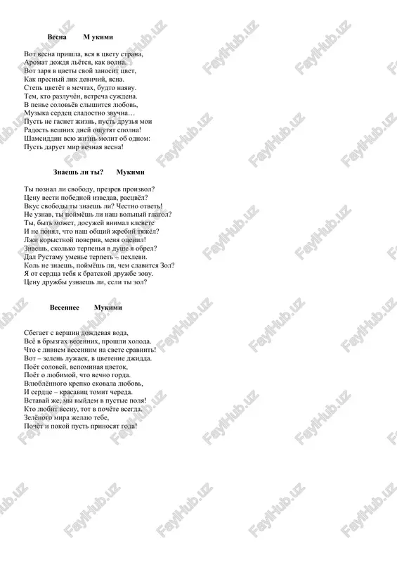 nauka - Page 5